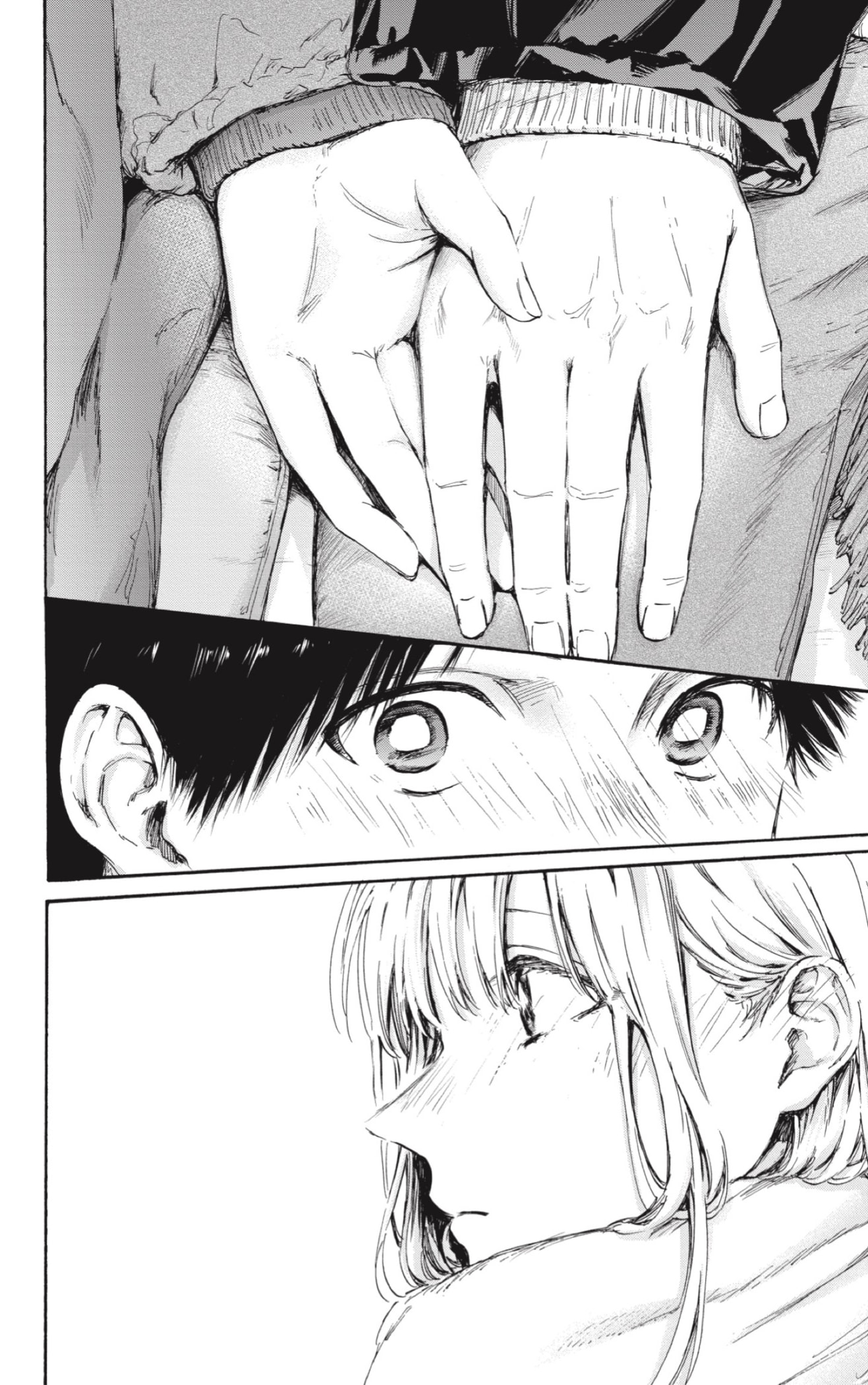 Read Blue Box Español Manga Online