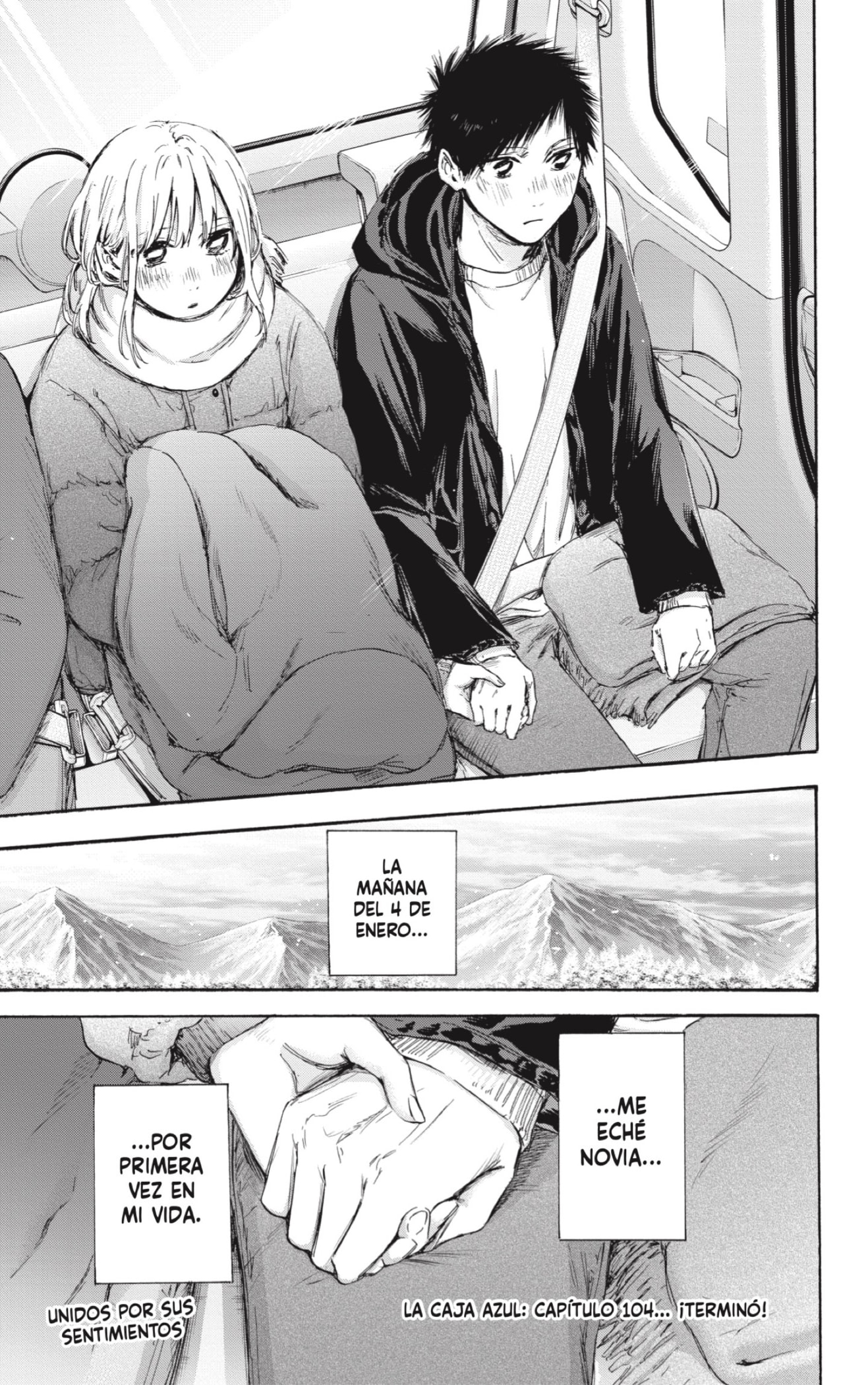 Read Blue Box Español Manga Online