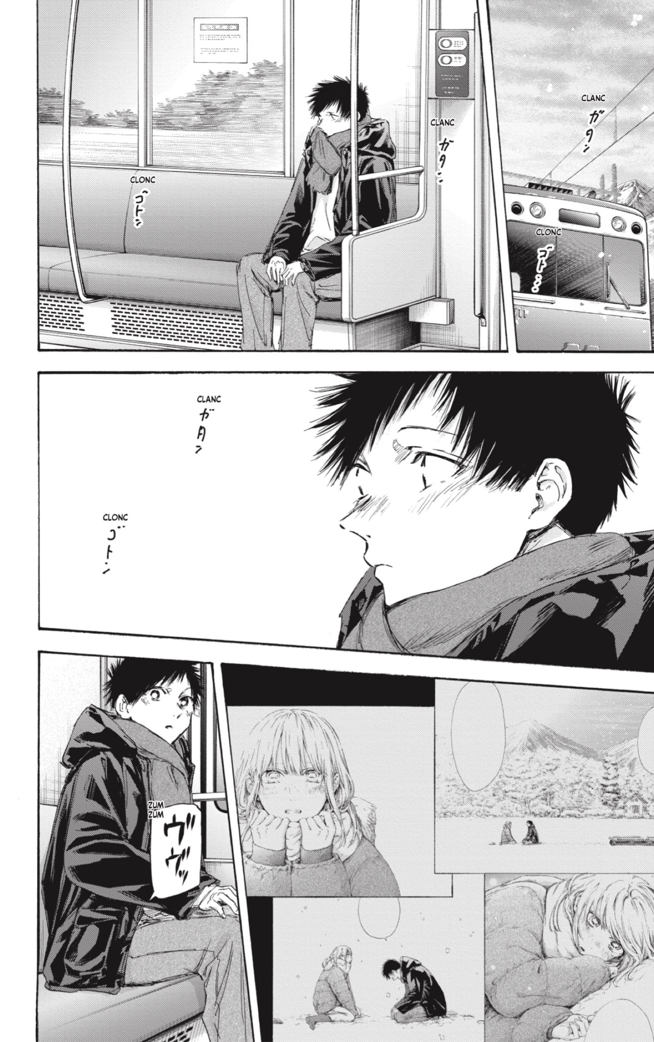 Read Blue Box Español Manga Online