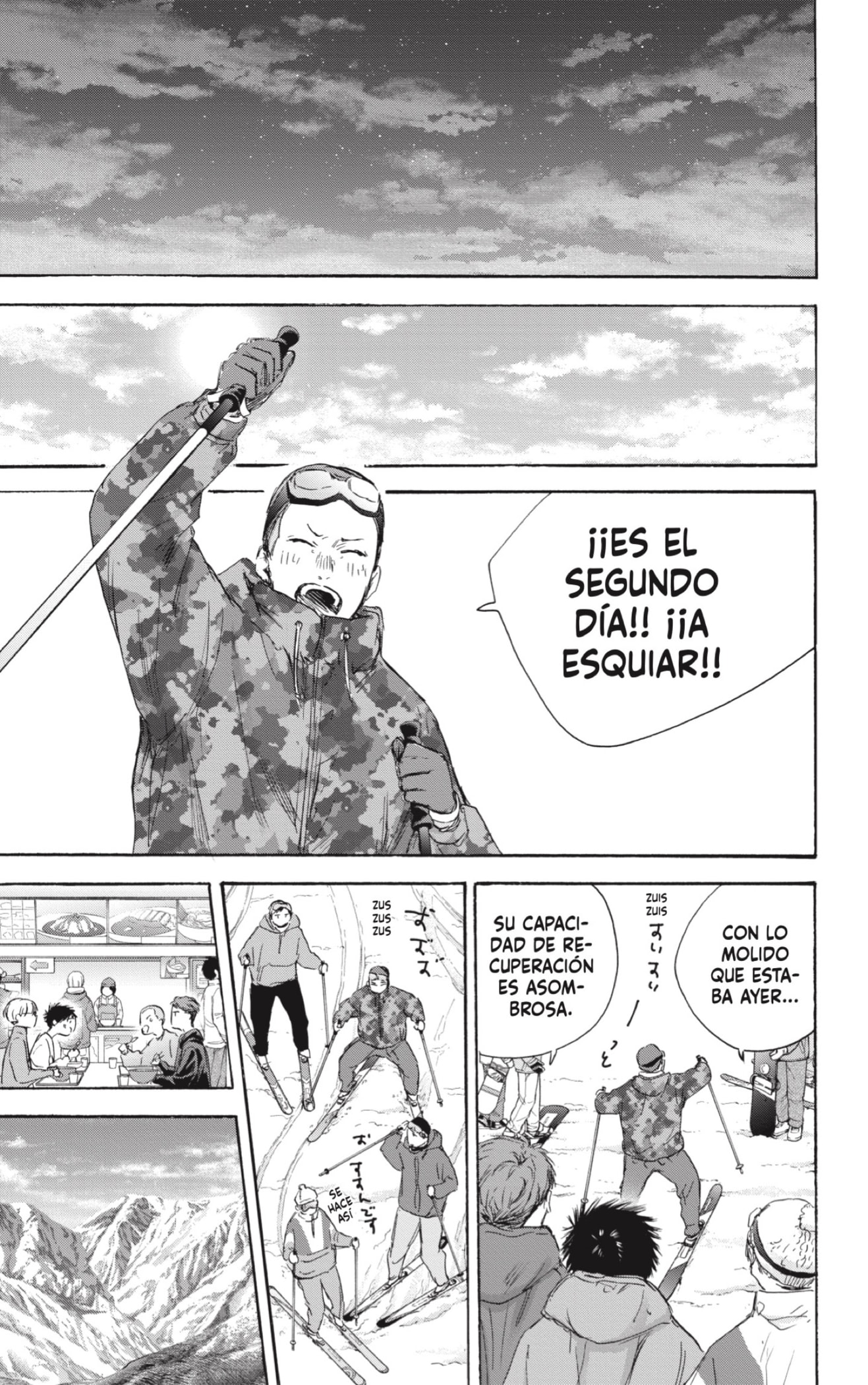 Read Blue Box Español Manga Online