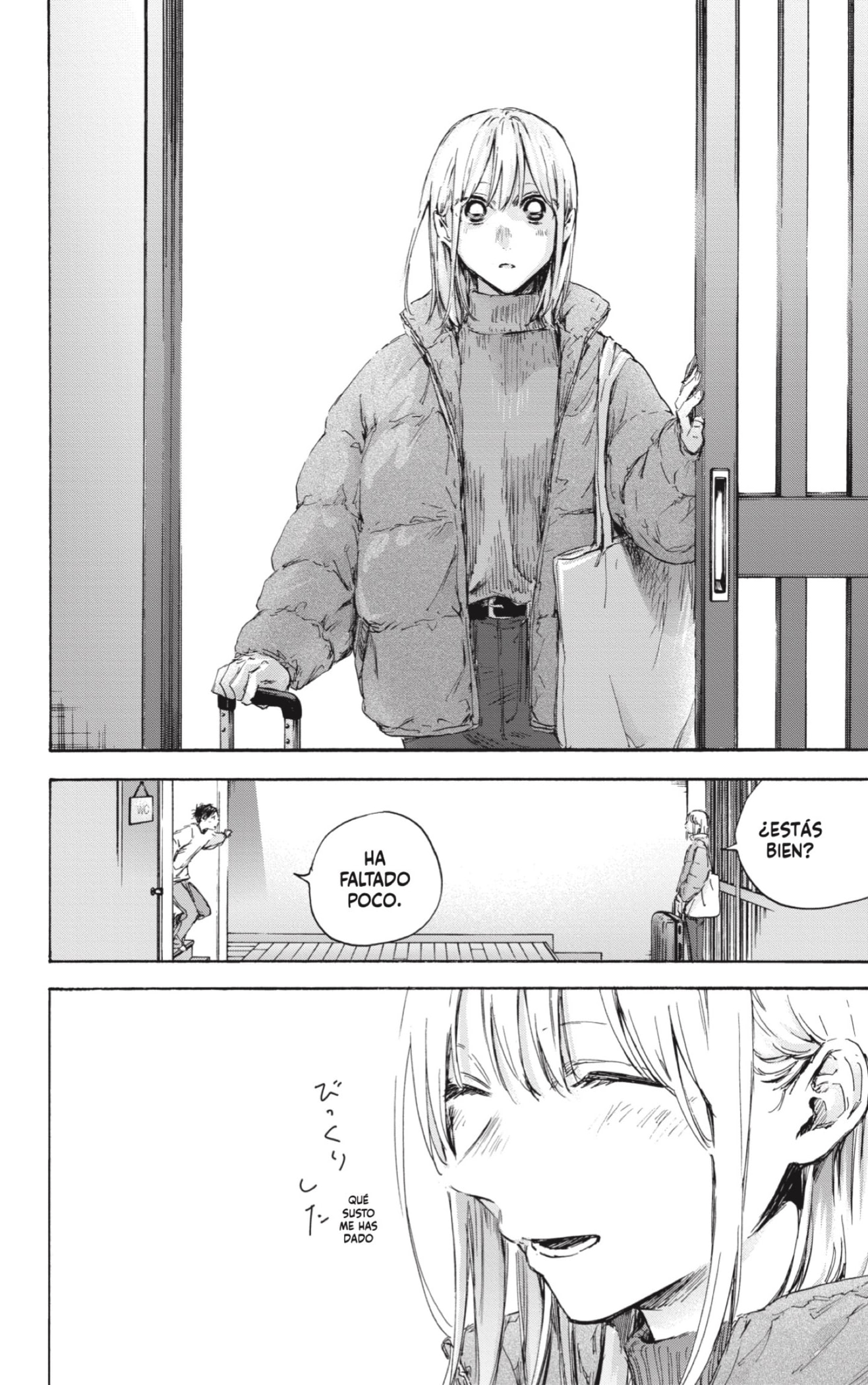 Read Blue Box Español Manga Online