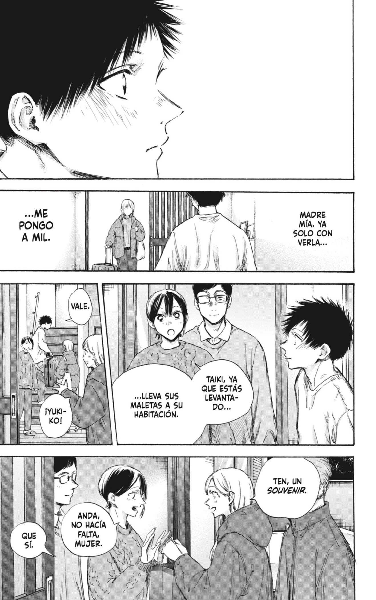 Read Blue Box Español Manga Online