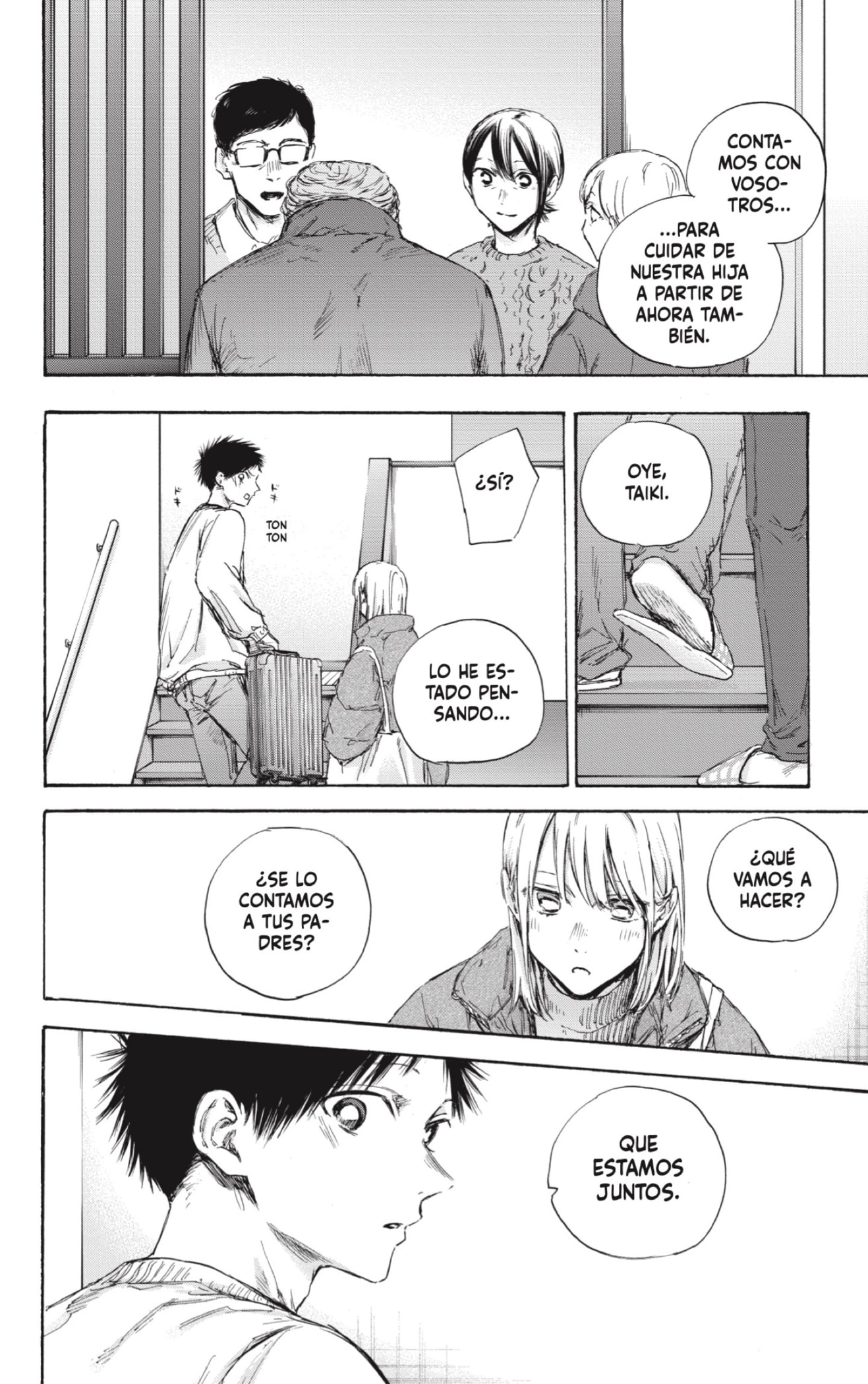 Read Blue Box Español Manga Online