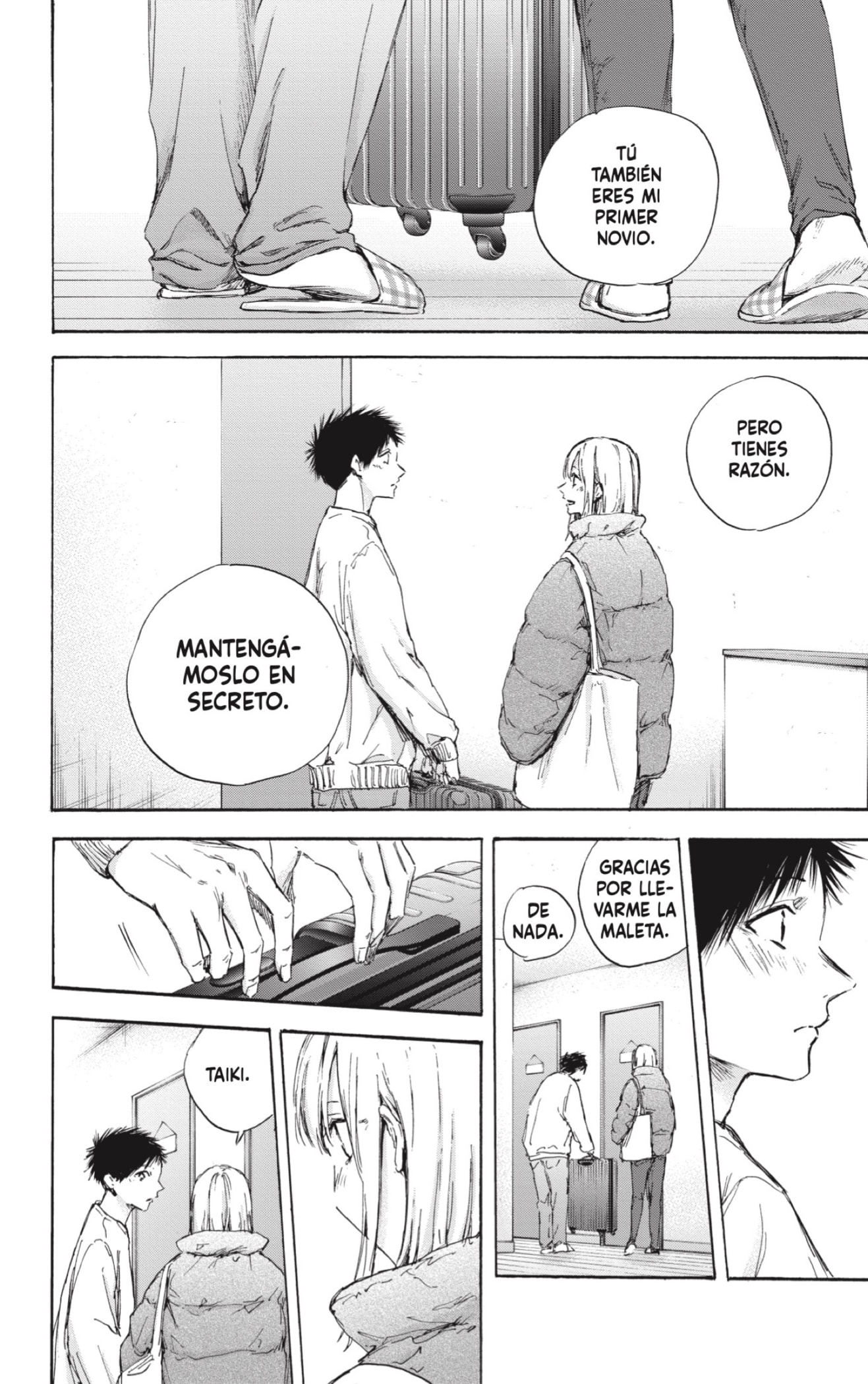 Read Blue Box Español Manga Online