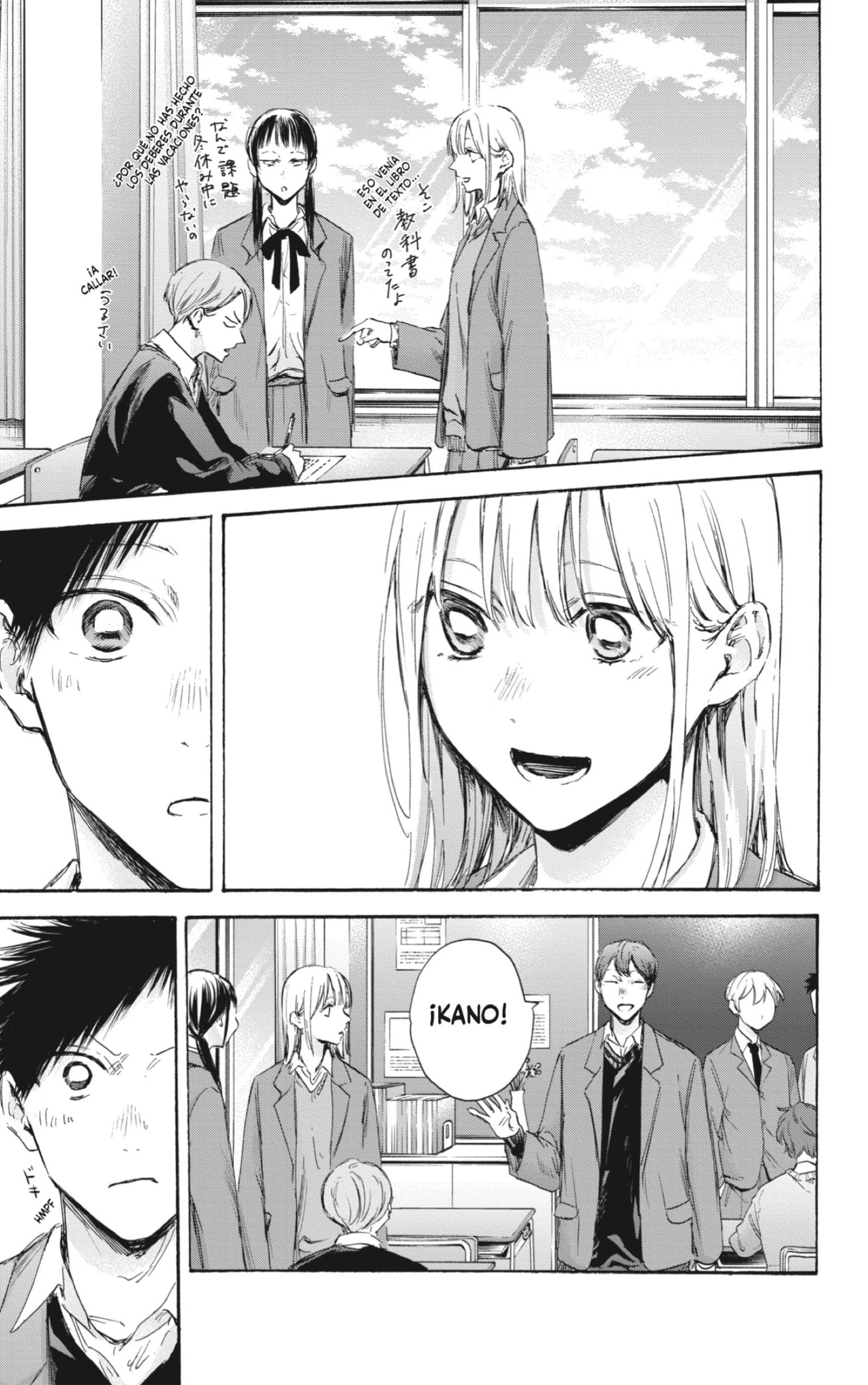 Read Blue Box Español Manga Online