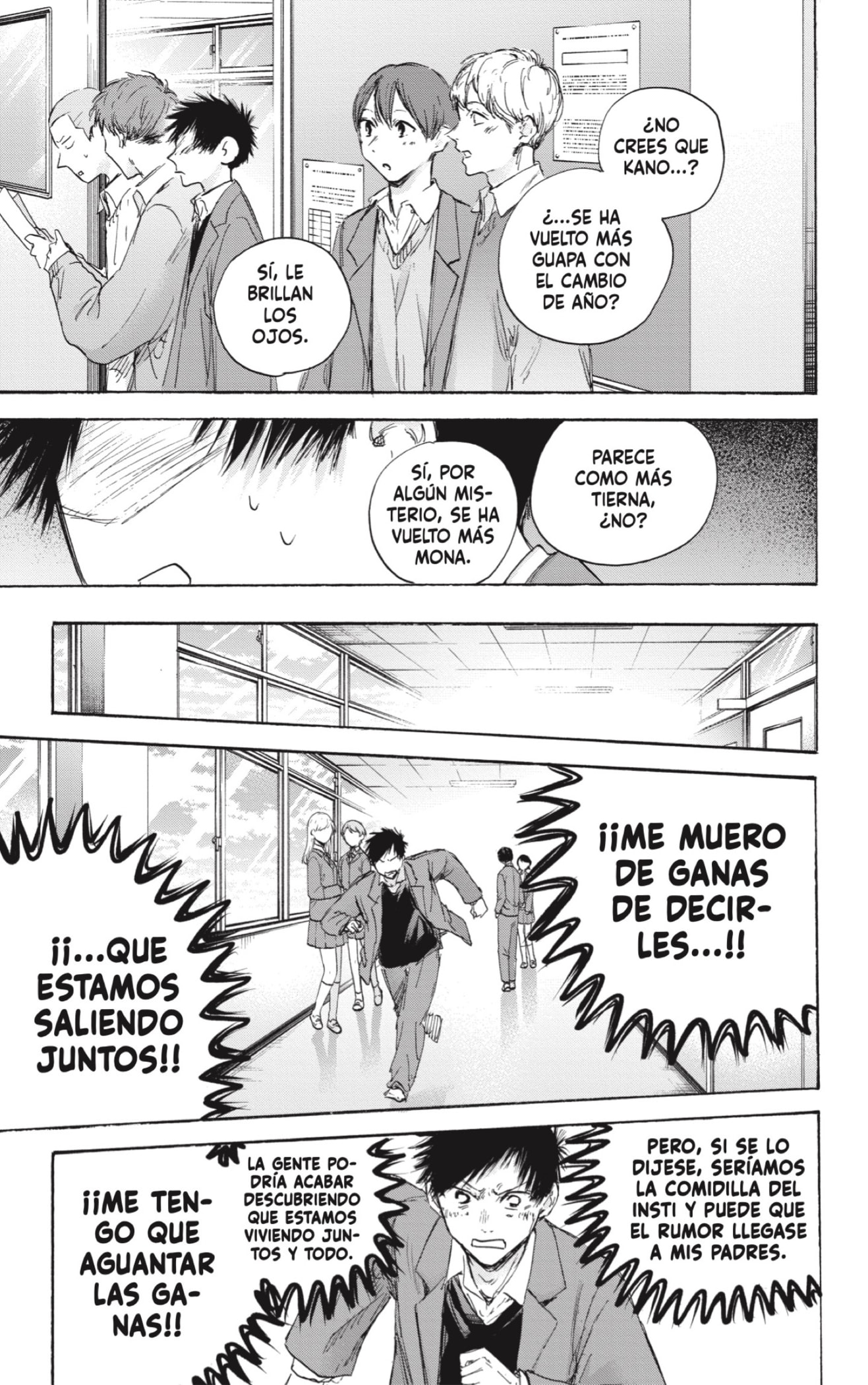 Read Blue Box Español Manga Online