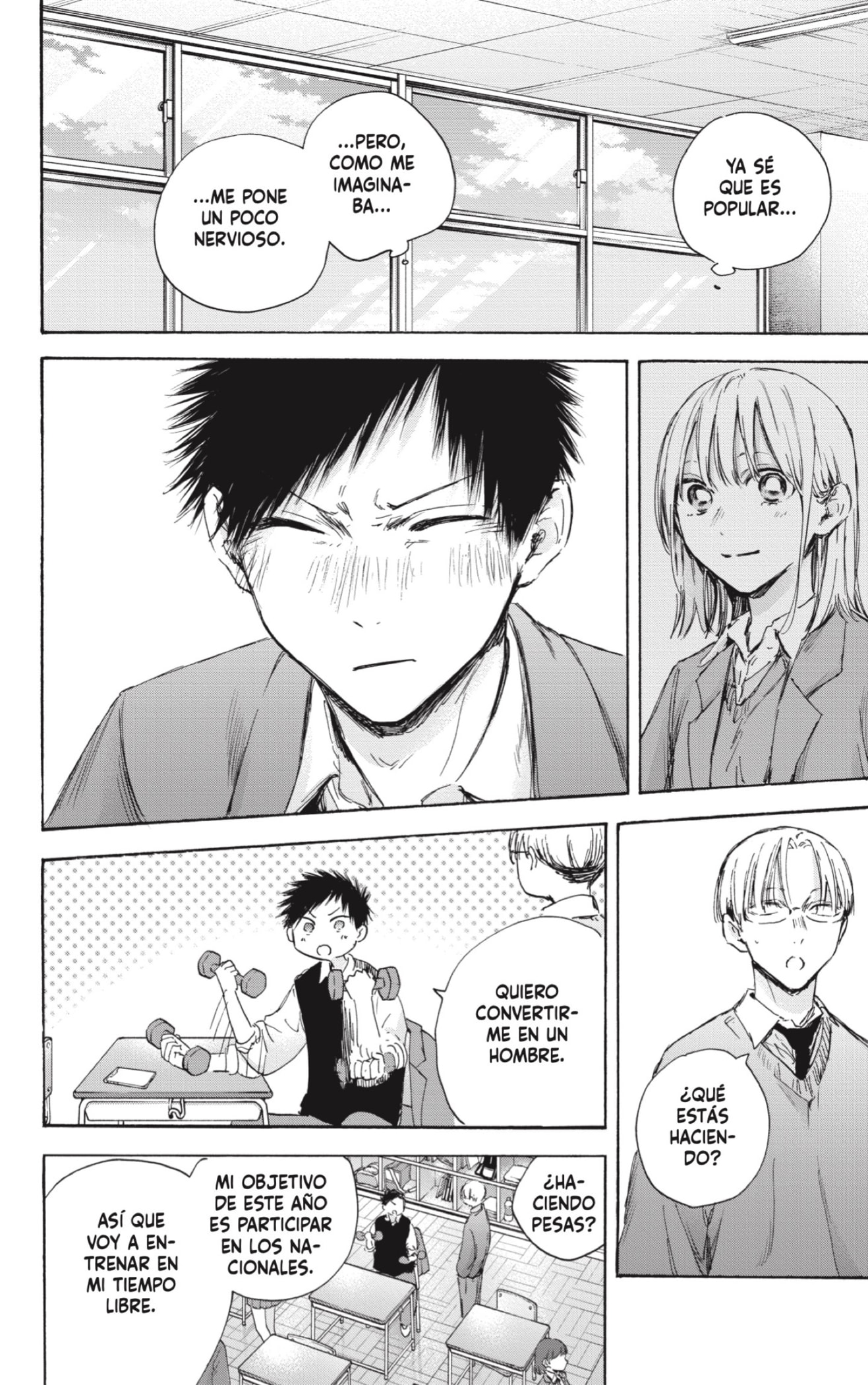 Read Blue Box Español Manga Online