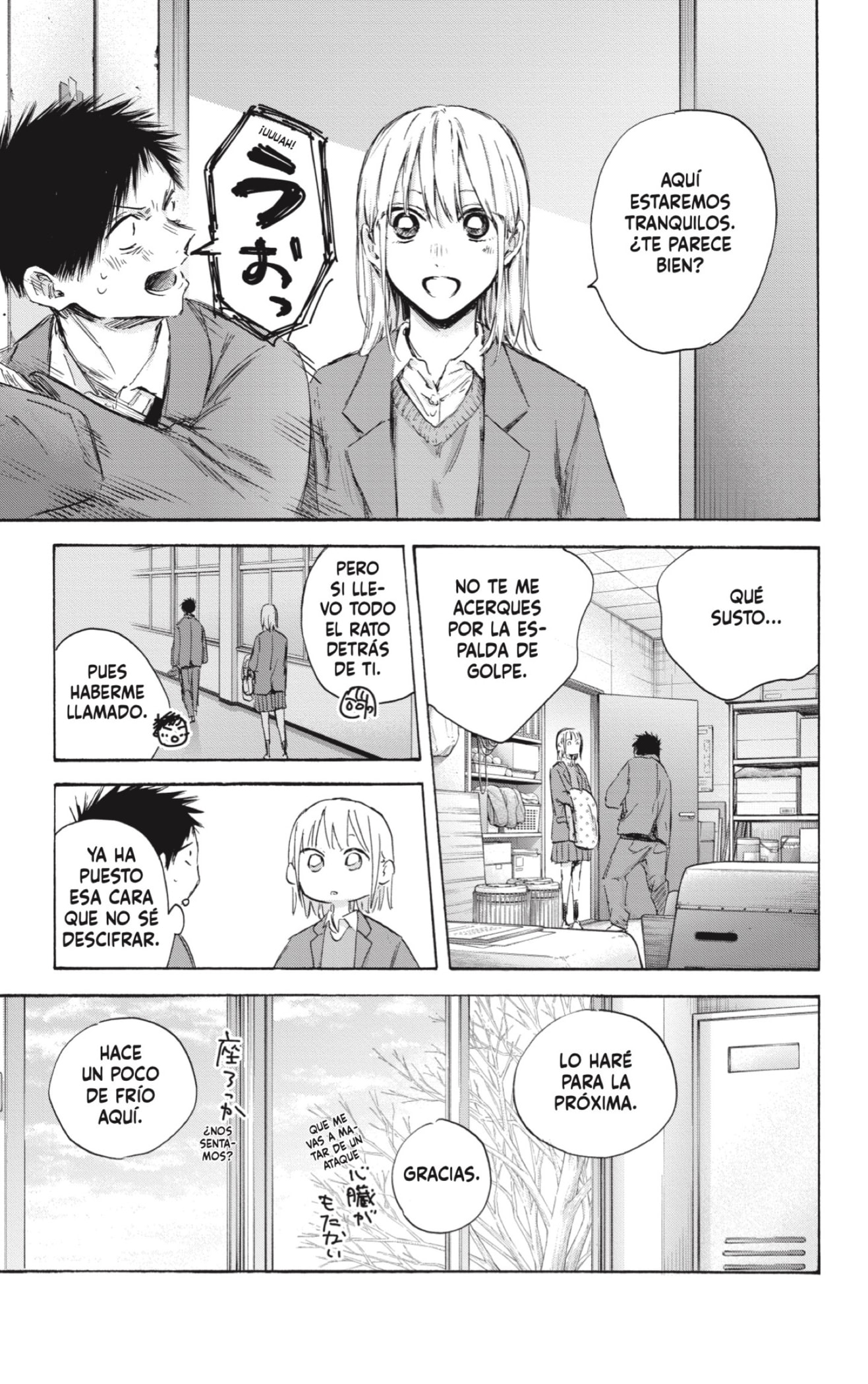 Read Blue Box Español Manga Online