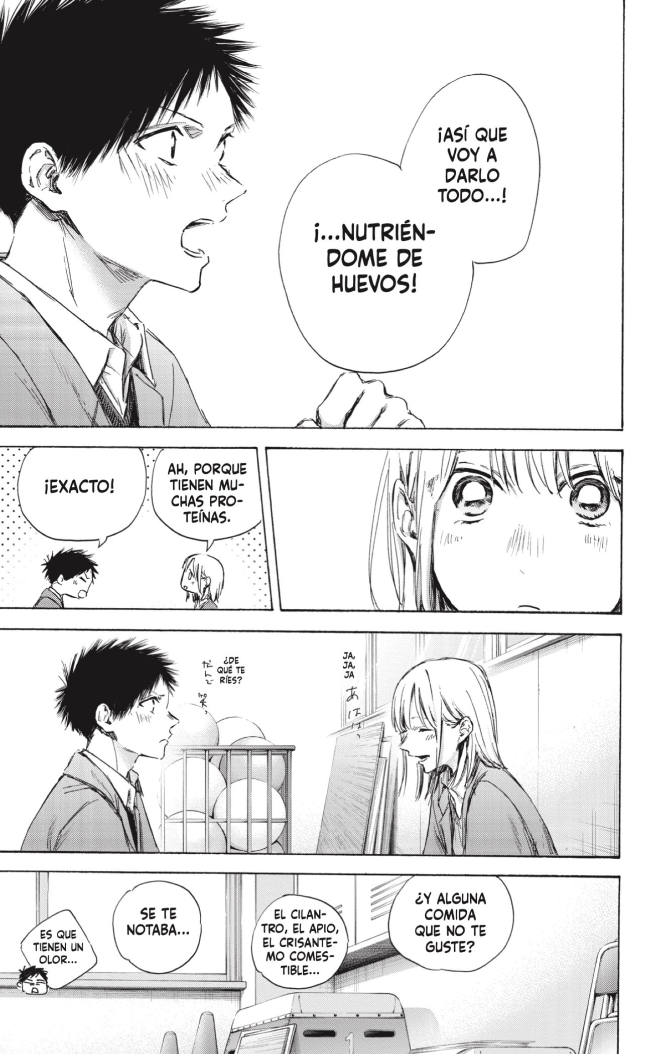 Read Blue Box Español Manga Online