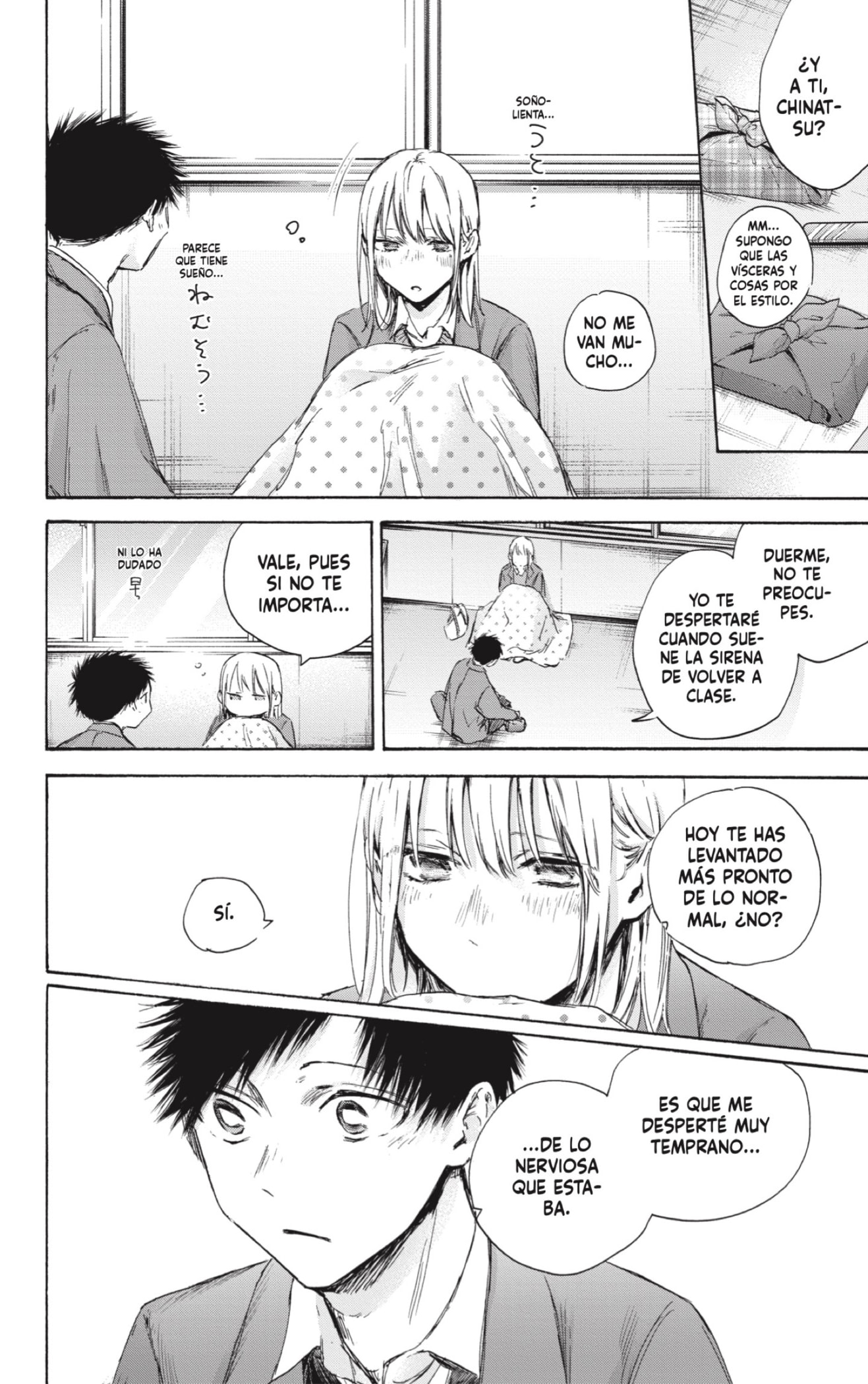 Read Blue Box Español Manga Online