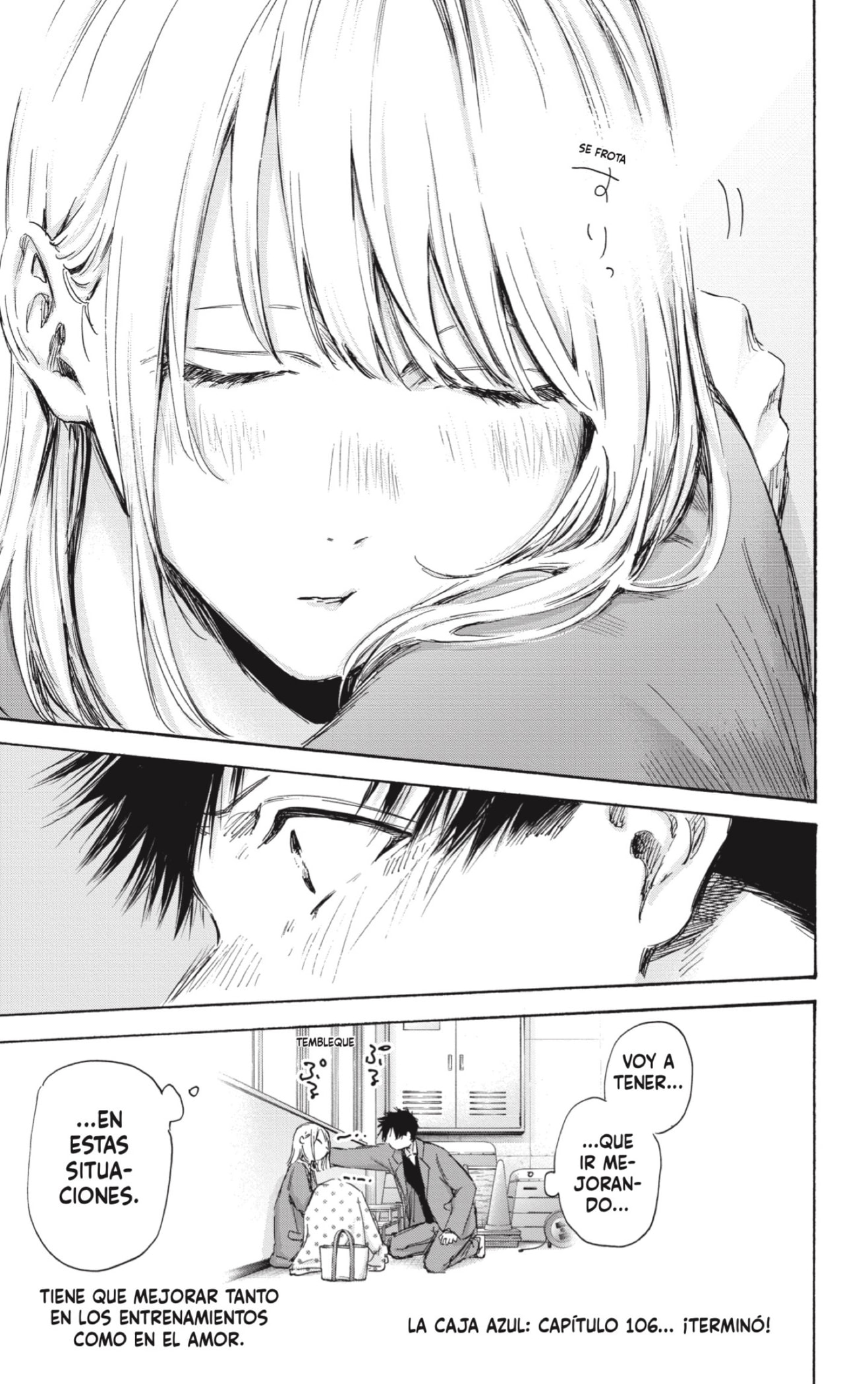 Read Blue Box Español Manga Online