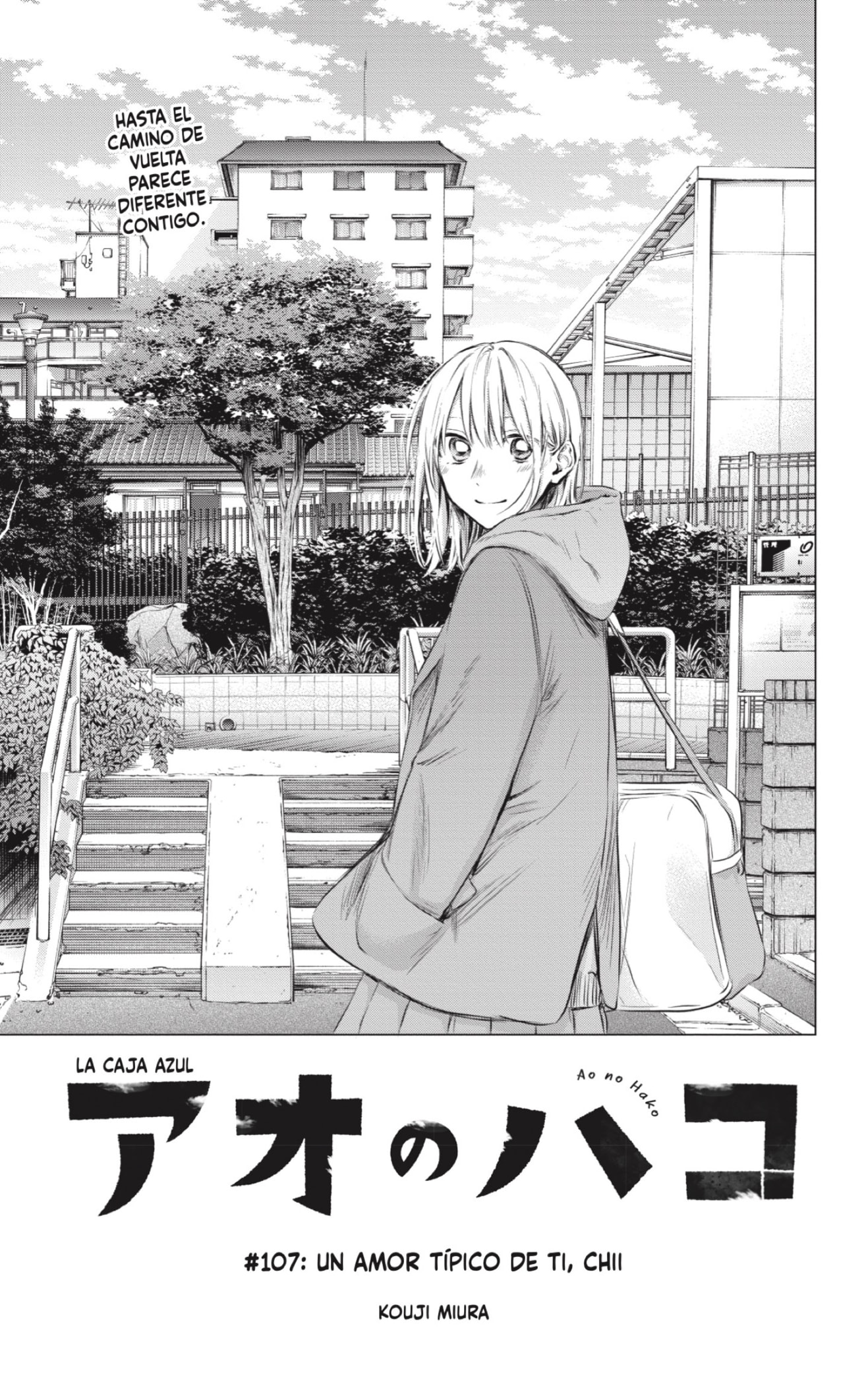 Read Blue Box Español Manga Online