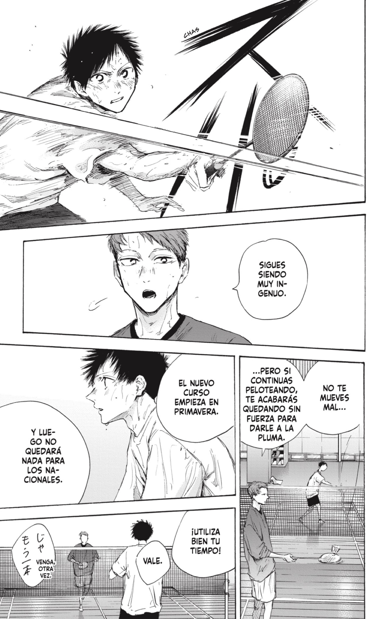 Read Blue Box Español Manga Online