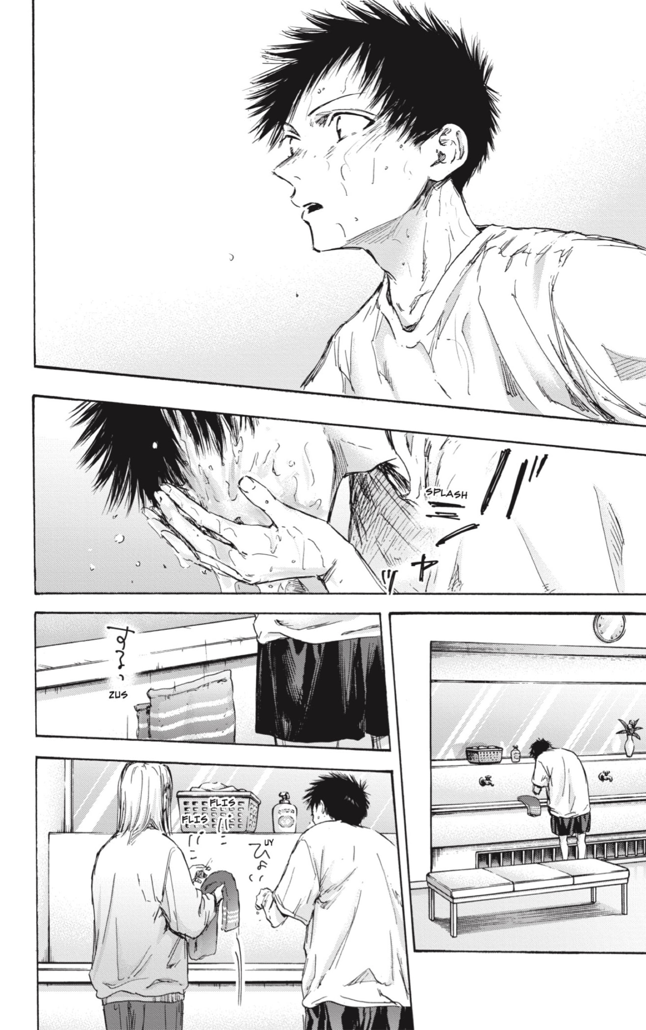 Read Blue Box Español Manga Online