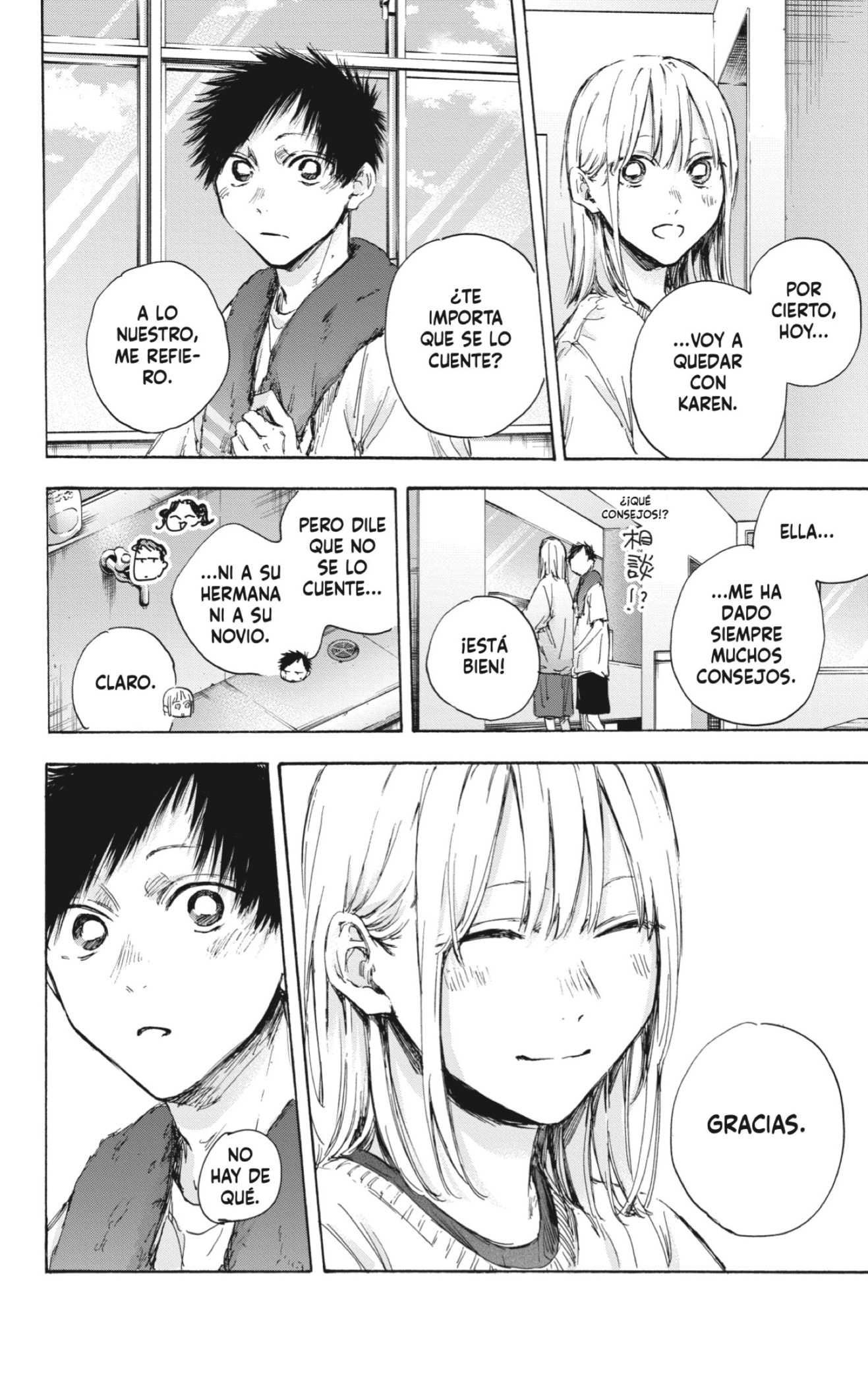 Read Blue Box Español Manga Online