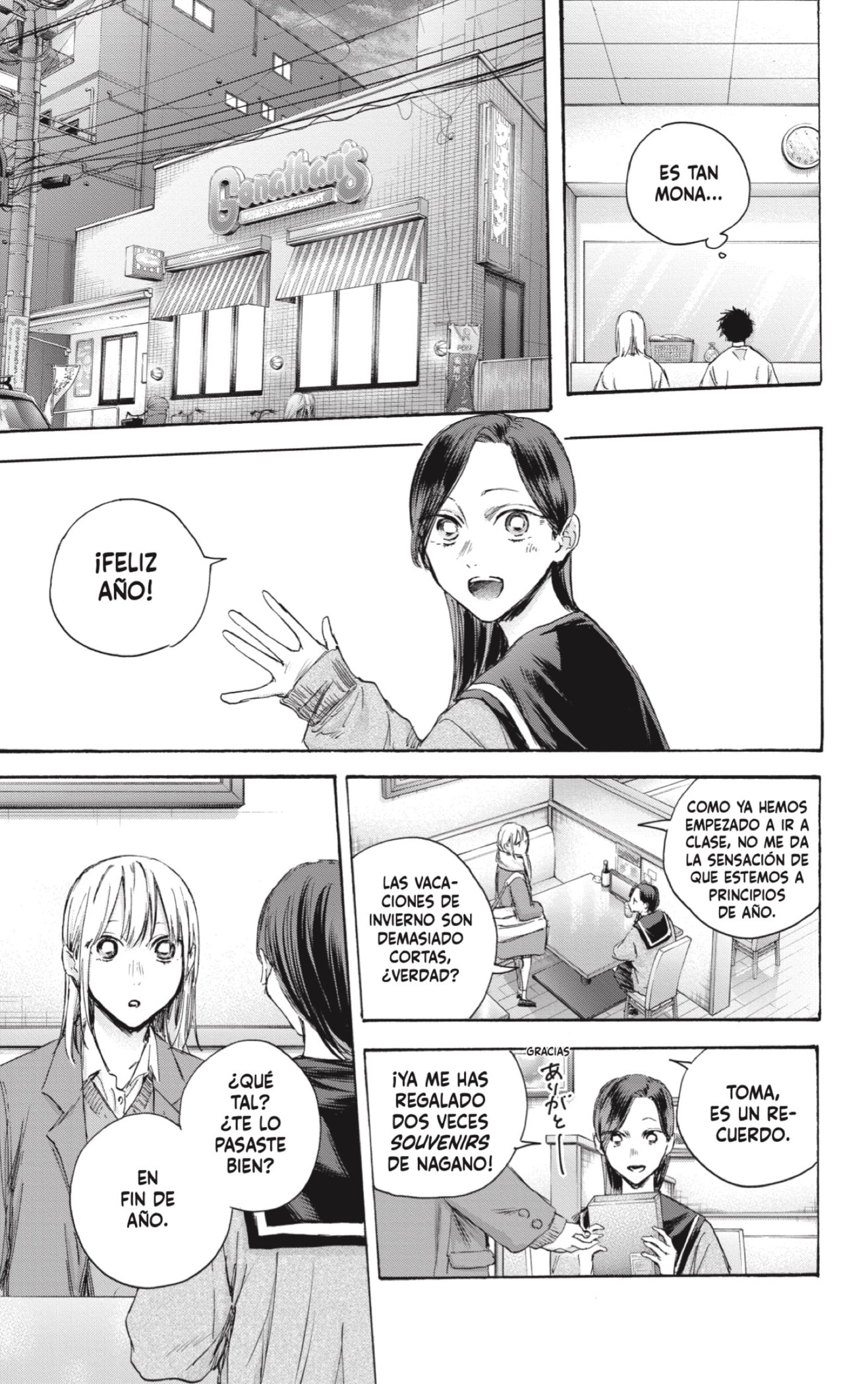 Read Blue Box Español Manga Online