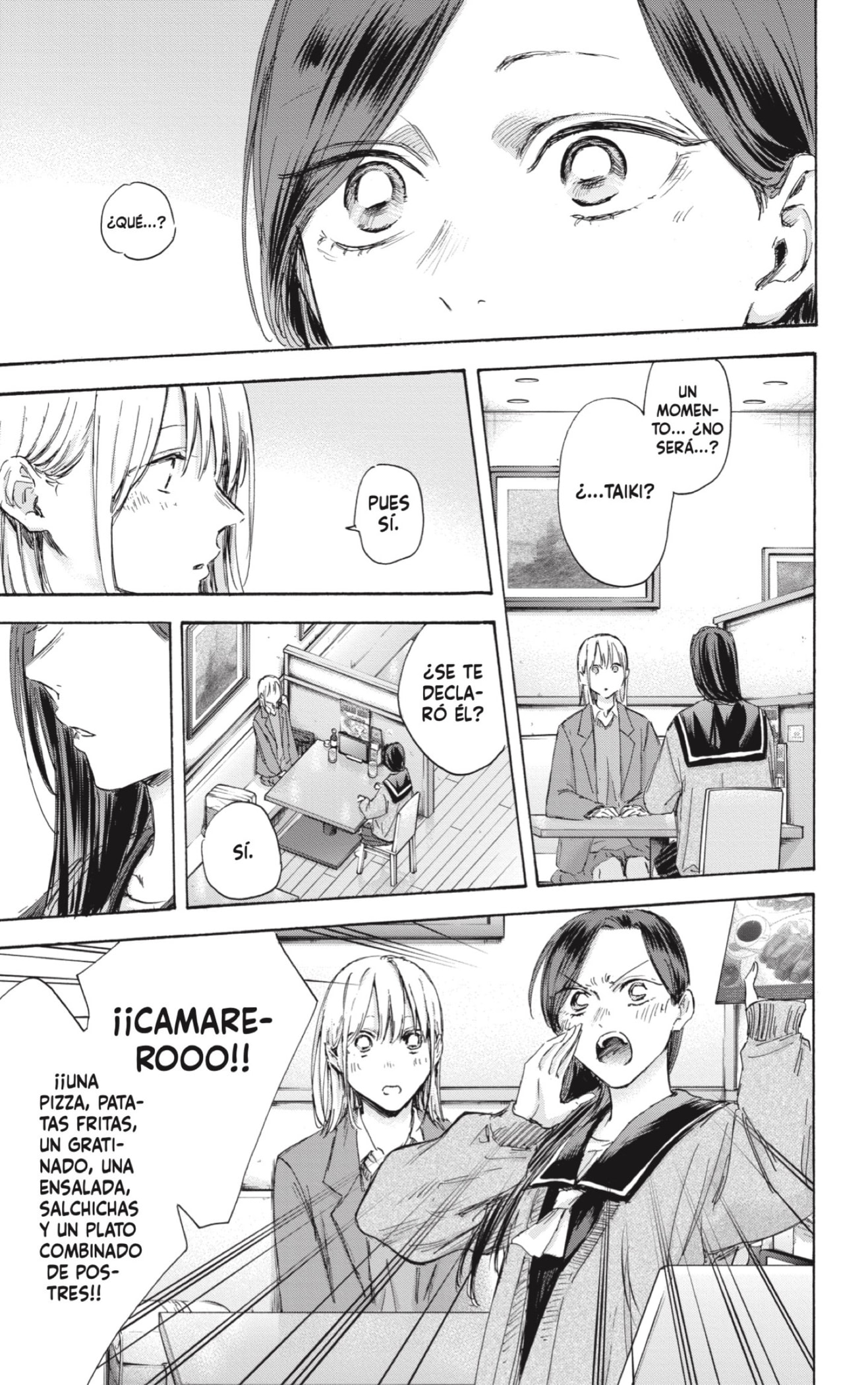 Read Blue Box Español Manga Online