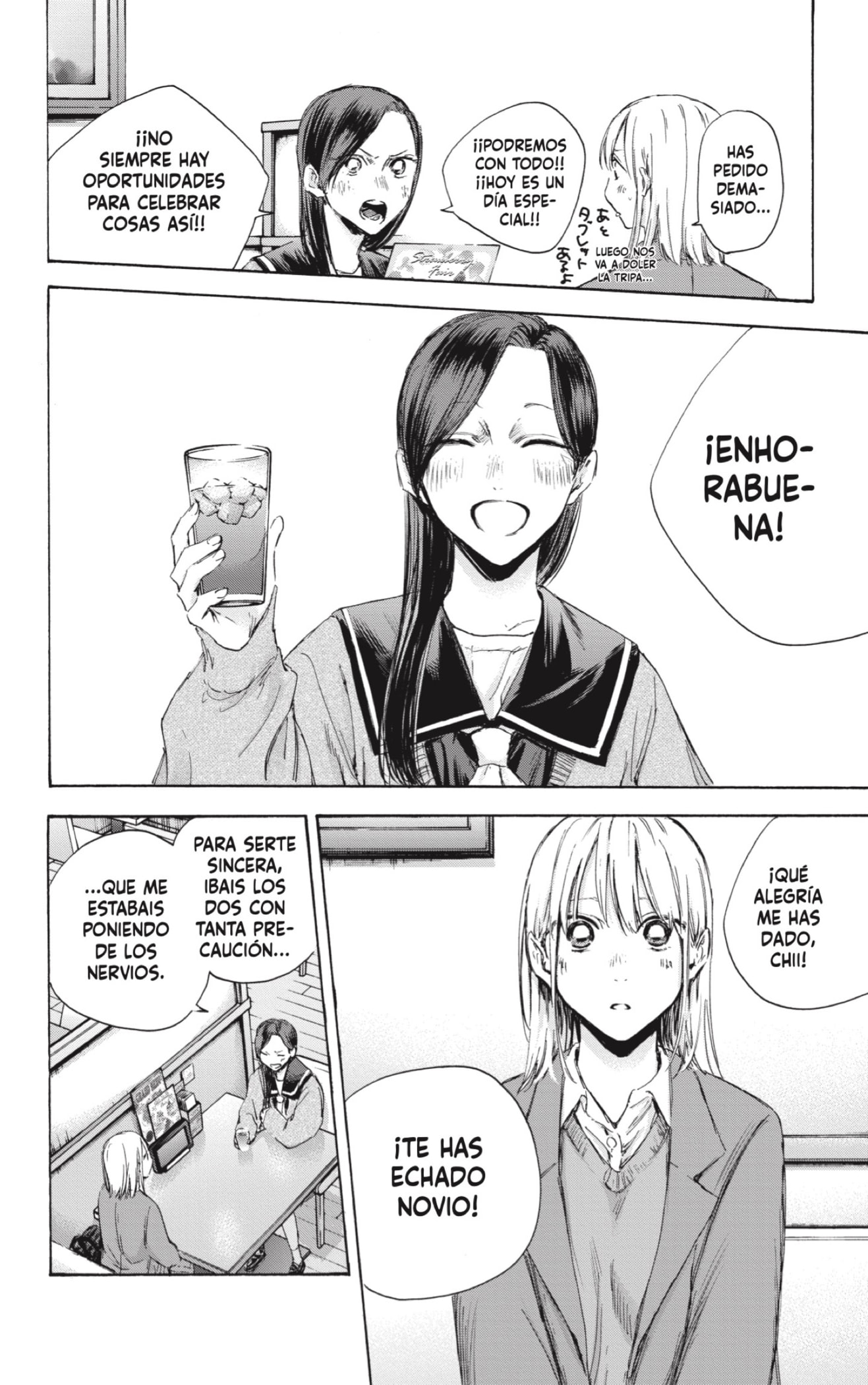 Read Blue Box Español Manga Online