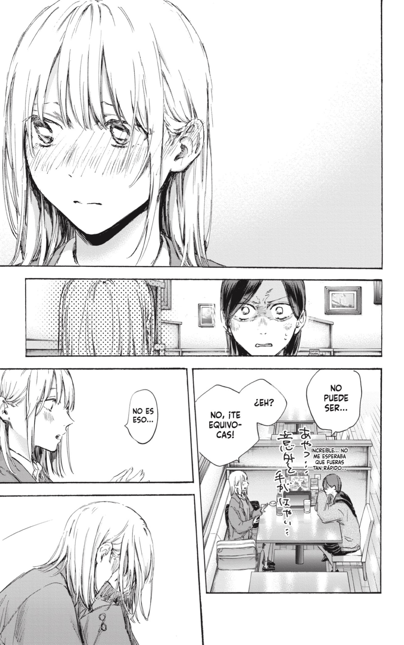 Read Blue Box Español Manga Online