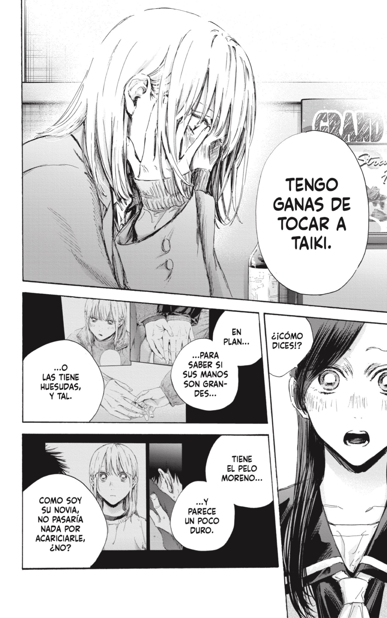 Read Blue Box Español Manga Online