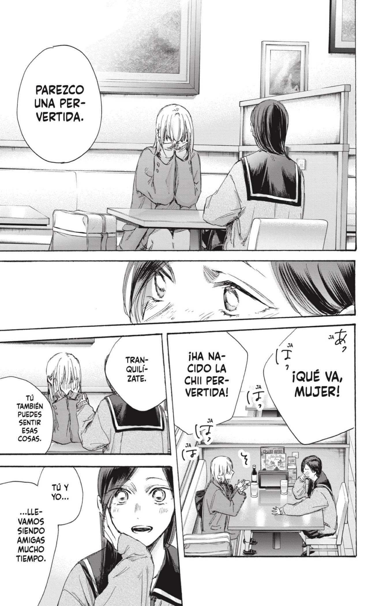 Read Blue Box Español Manga Online