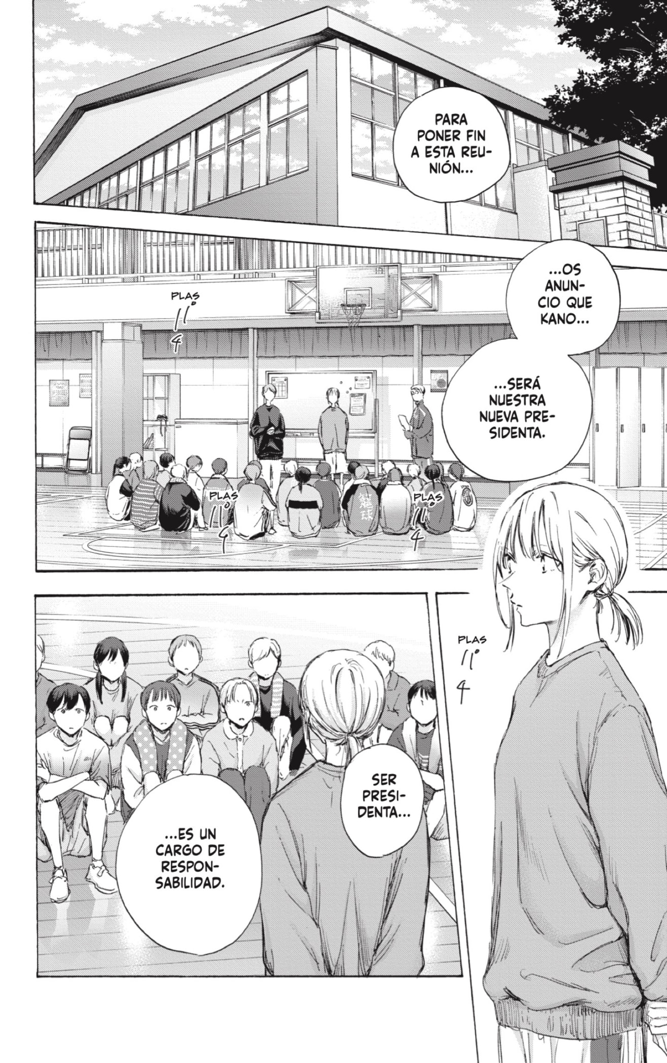 Read Blue Box Español Manga Online