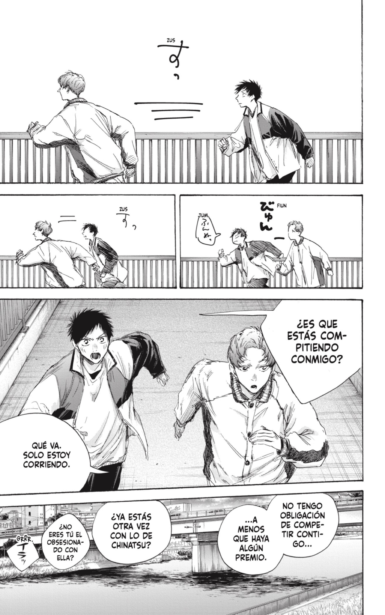 Read Blue Box Español Manga Online