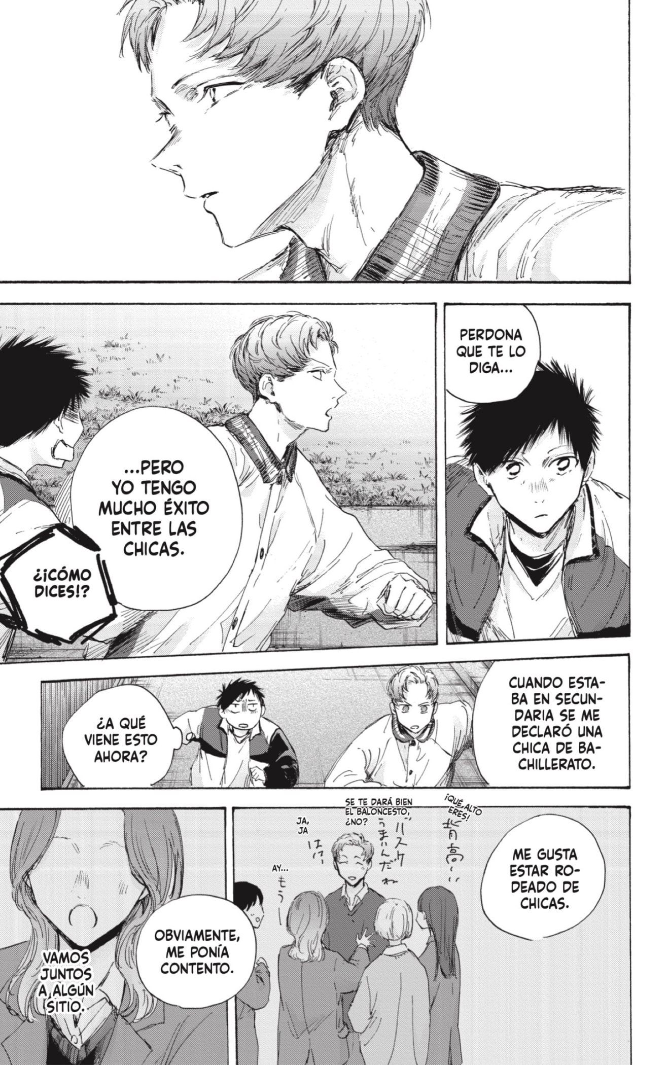 Read Blue Box Español Manga Online