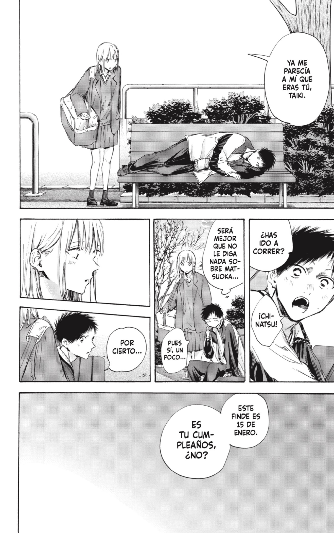 Read Blue Box Español Manga Online