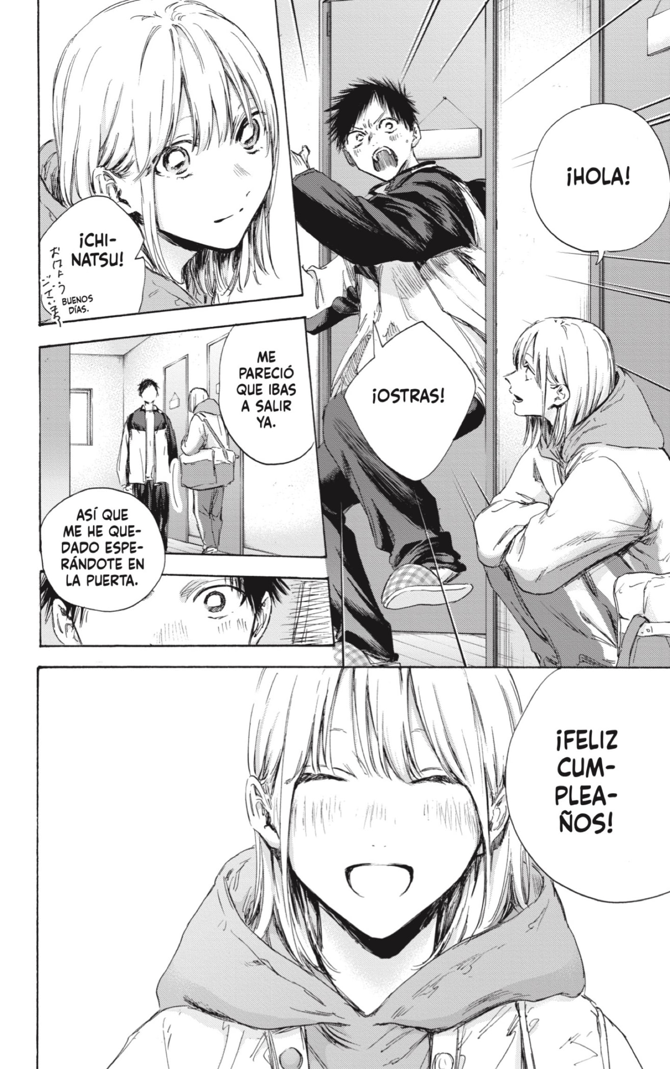 Read Blue Box Español Manga Online