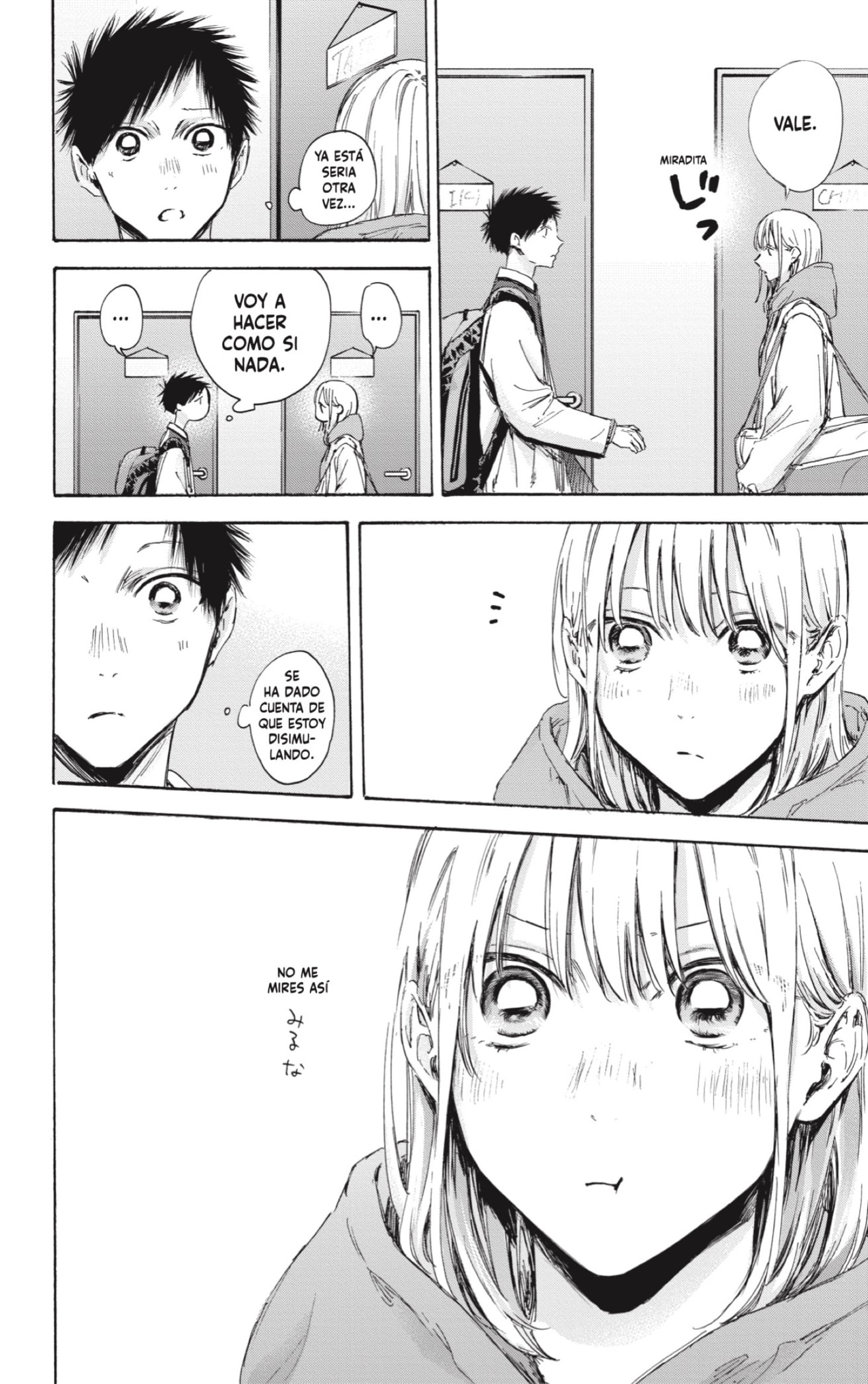 Read Blue Box Español Manga Online