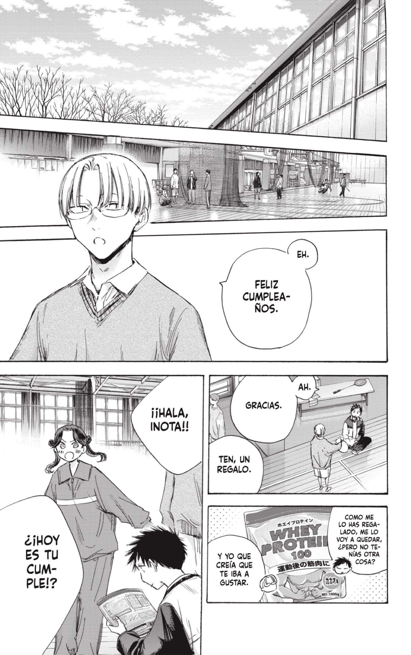 Read Blue Box Español Manga Online