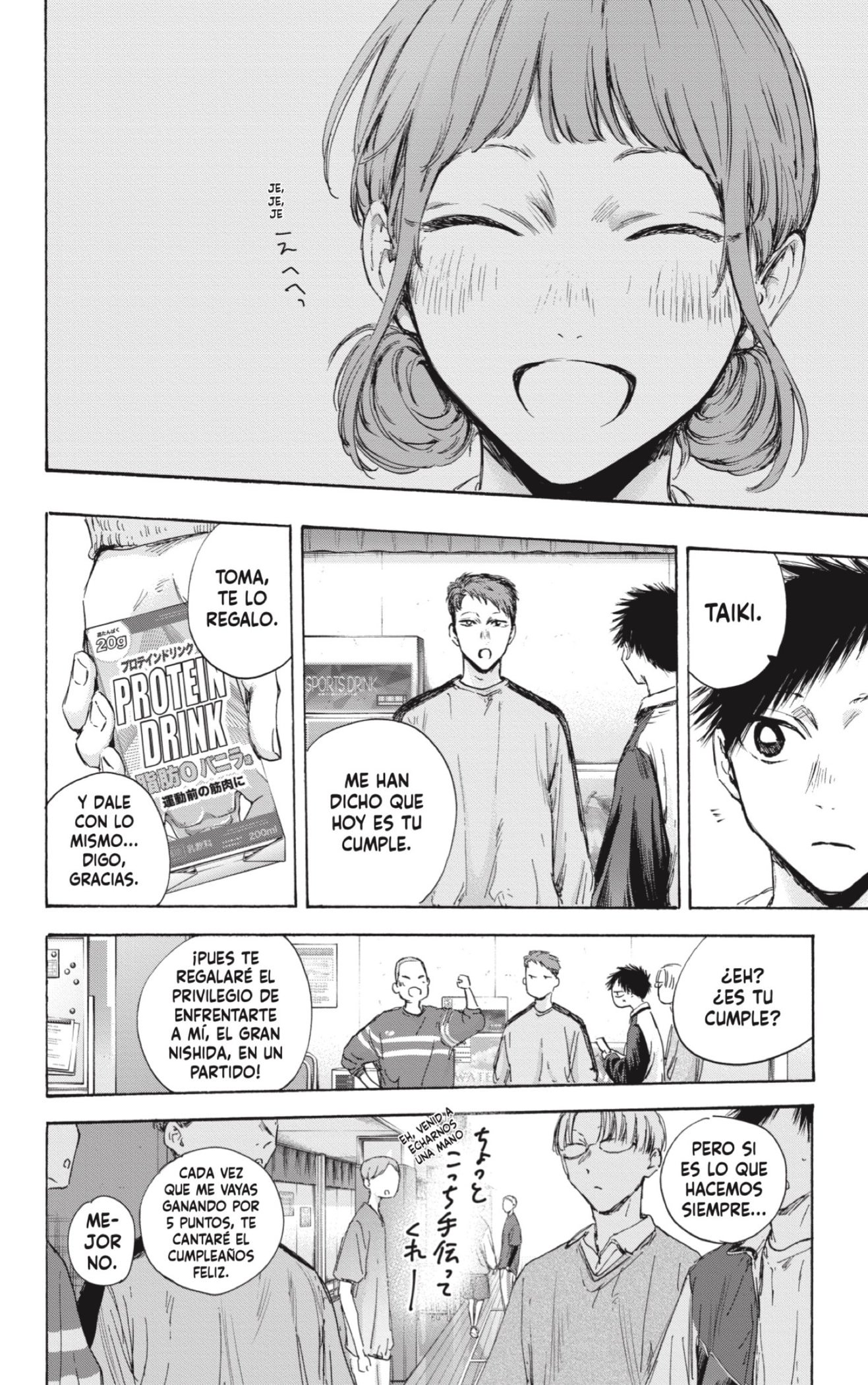 Read Blue Box Español Manga Online