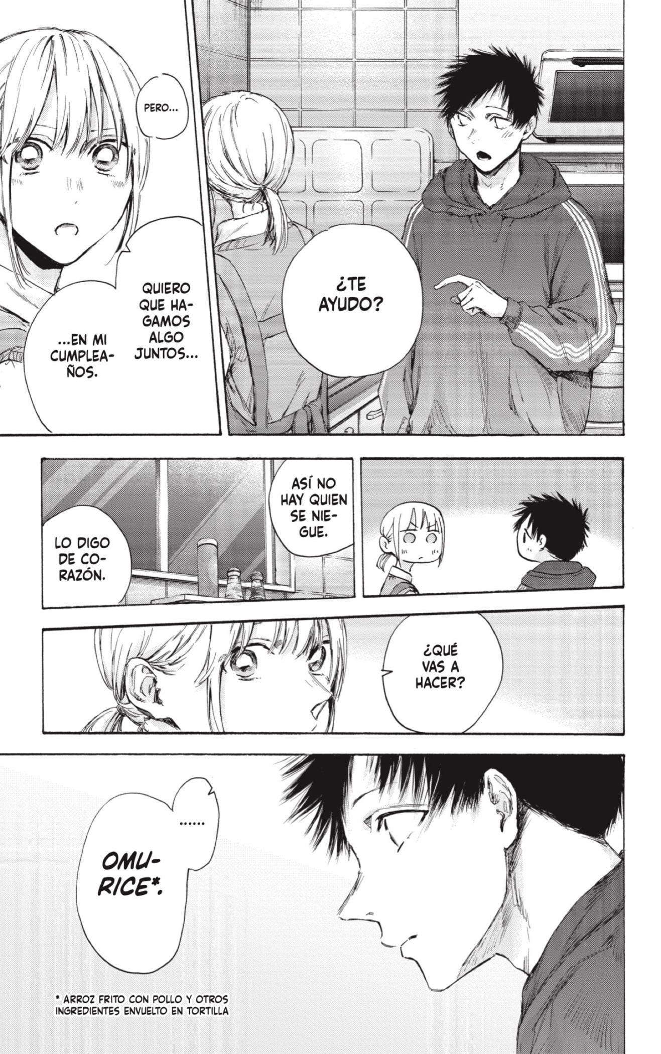 Read Blue Box Español Manga Online