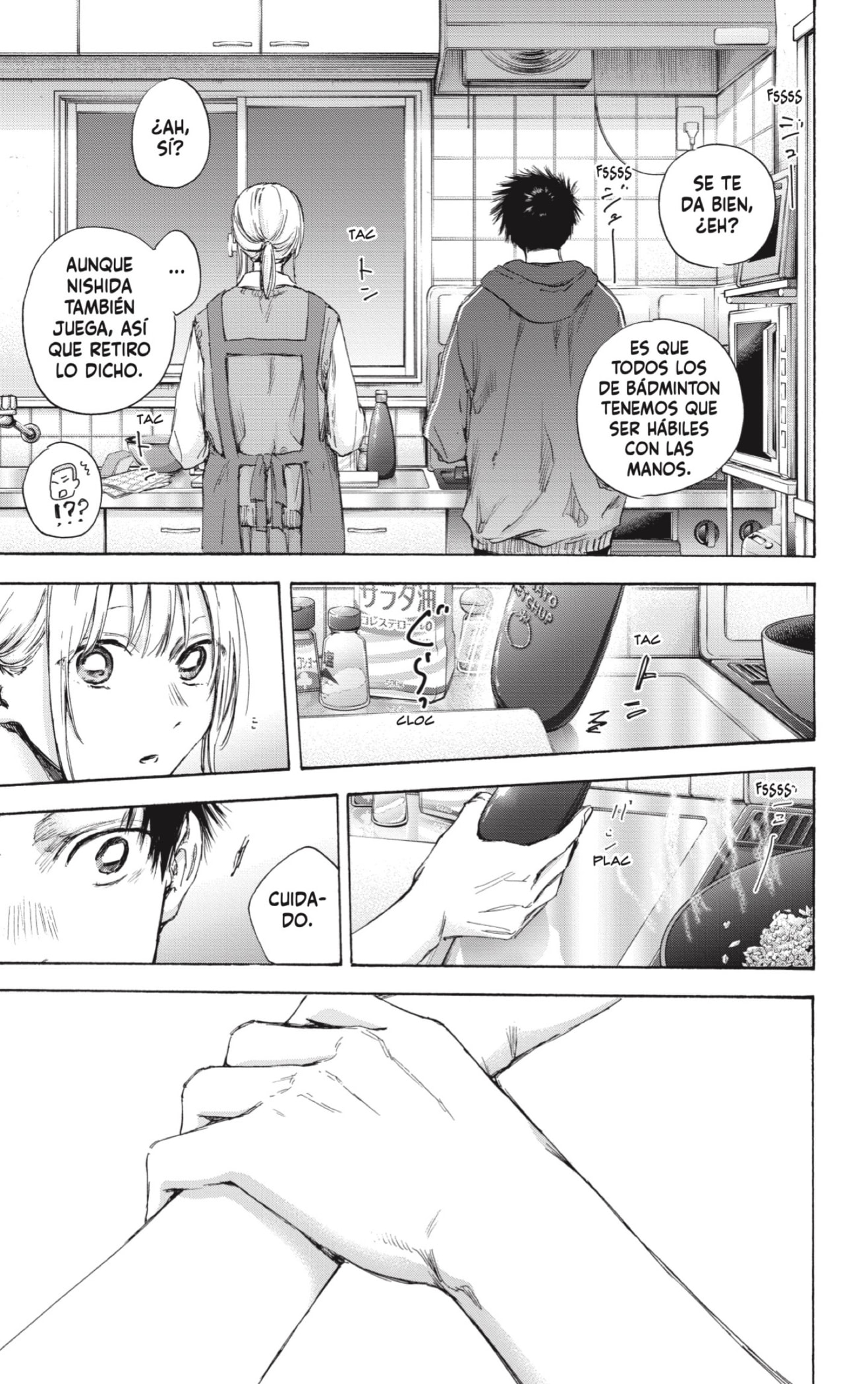 Read Blue Box Español Manga Online