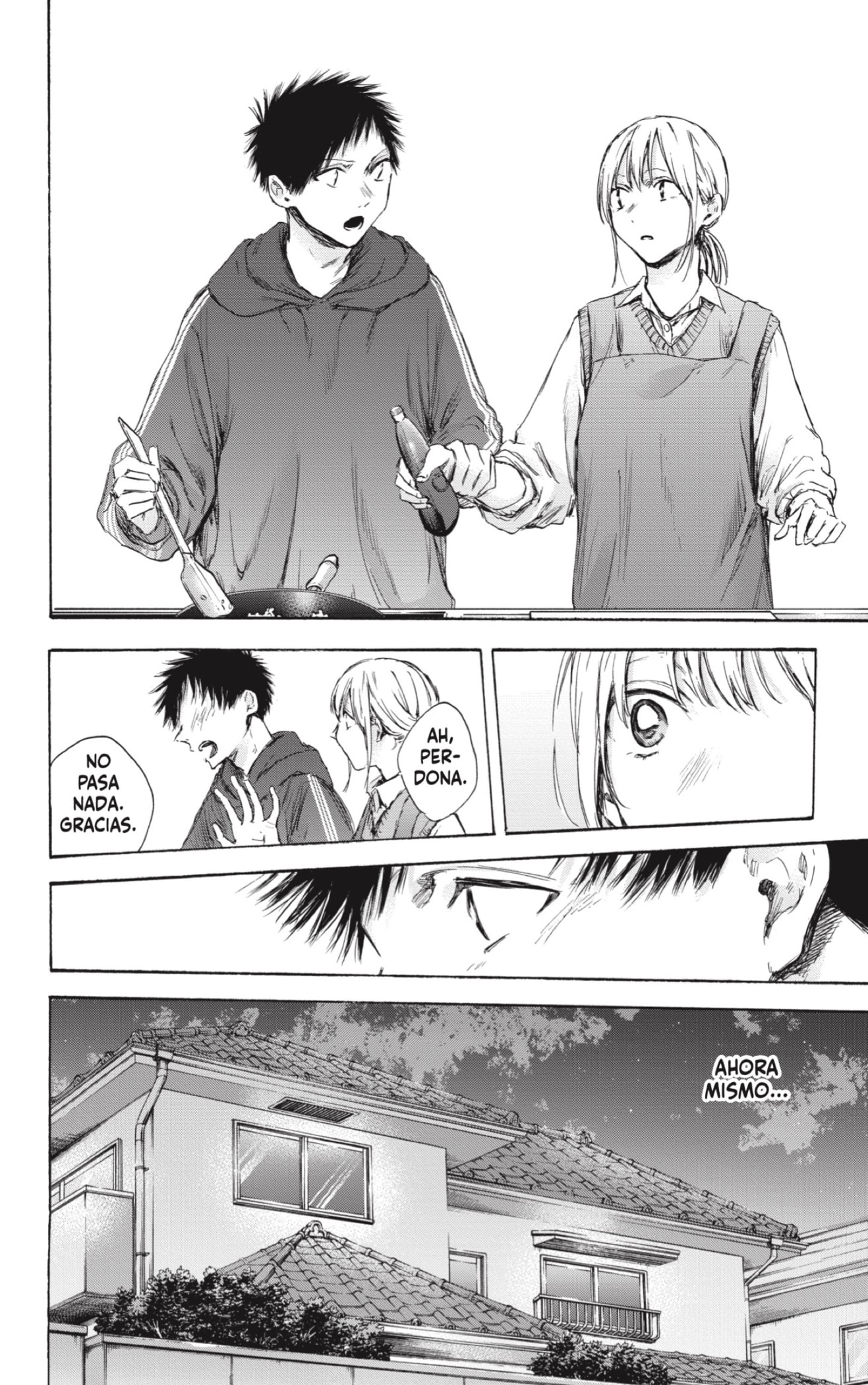 Read Blue Box Español Manga Online