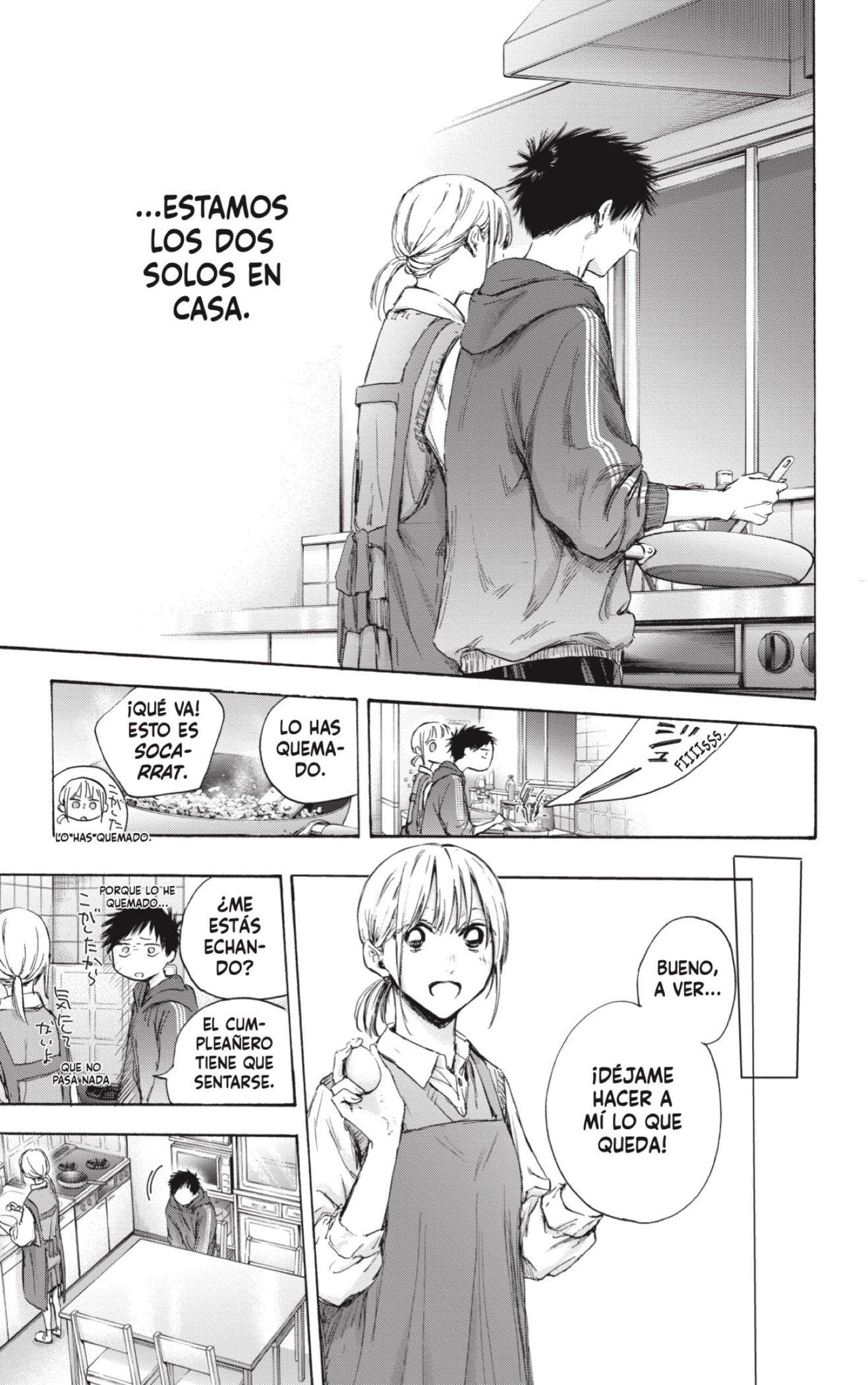 Read Blue Box Español Manga Online