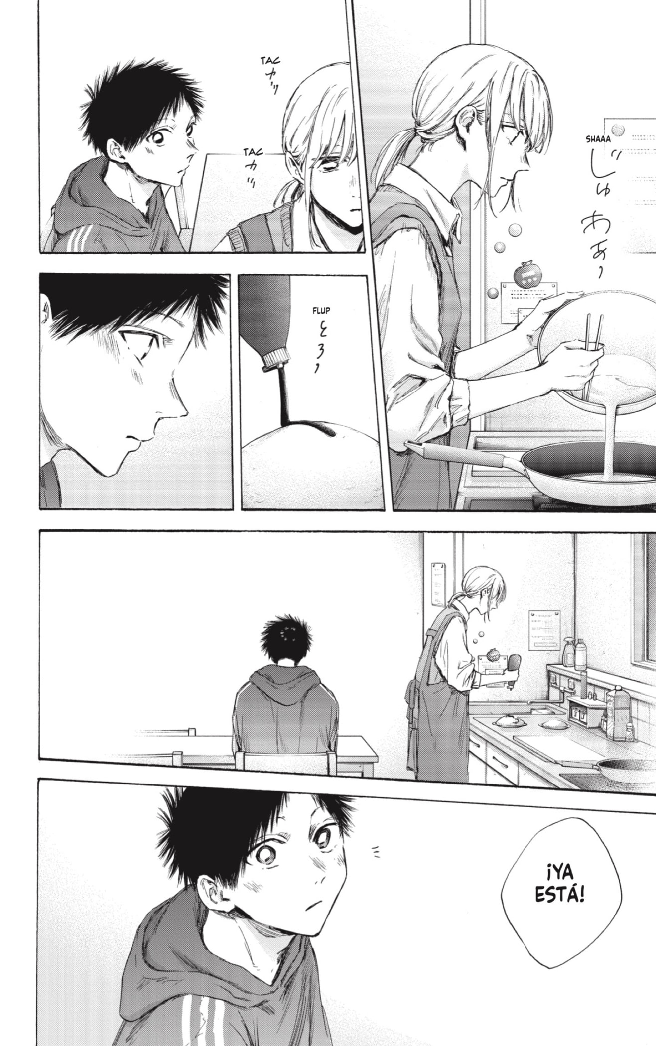 Read Blue Box Español Manga Online