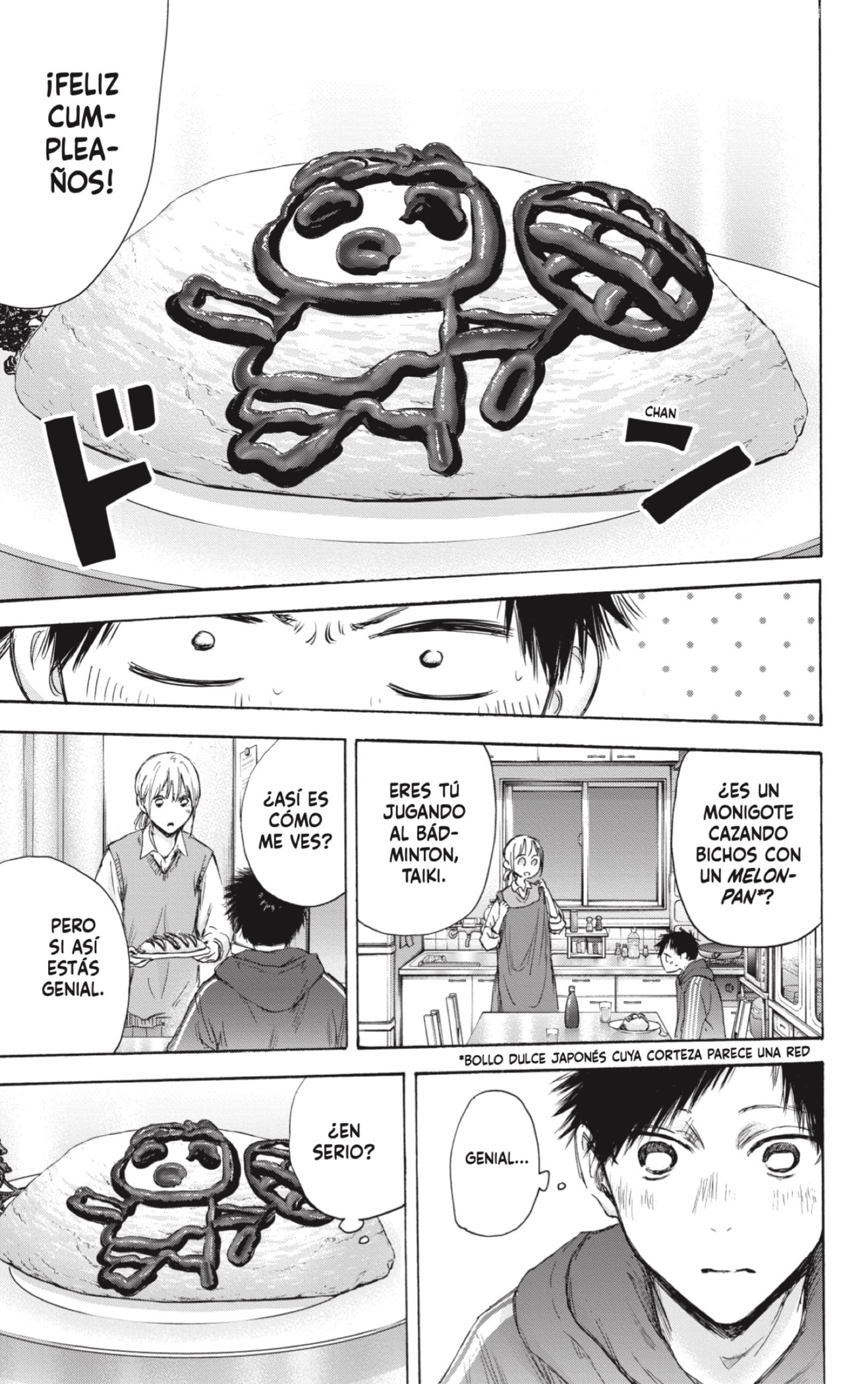 Read Blue Box Español Manga Online