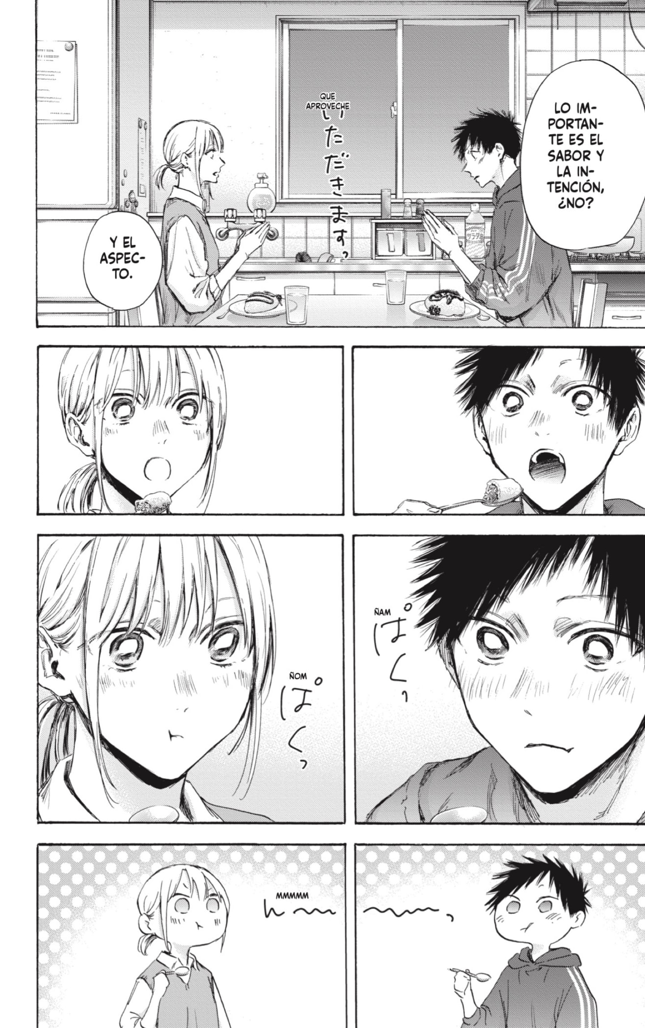 Read Blue Box Español Manga Online