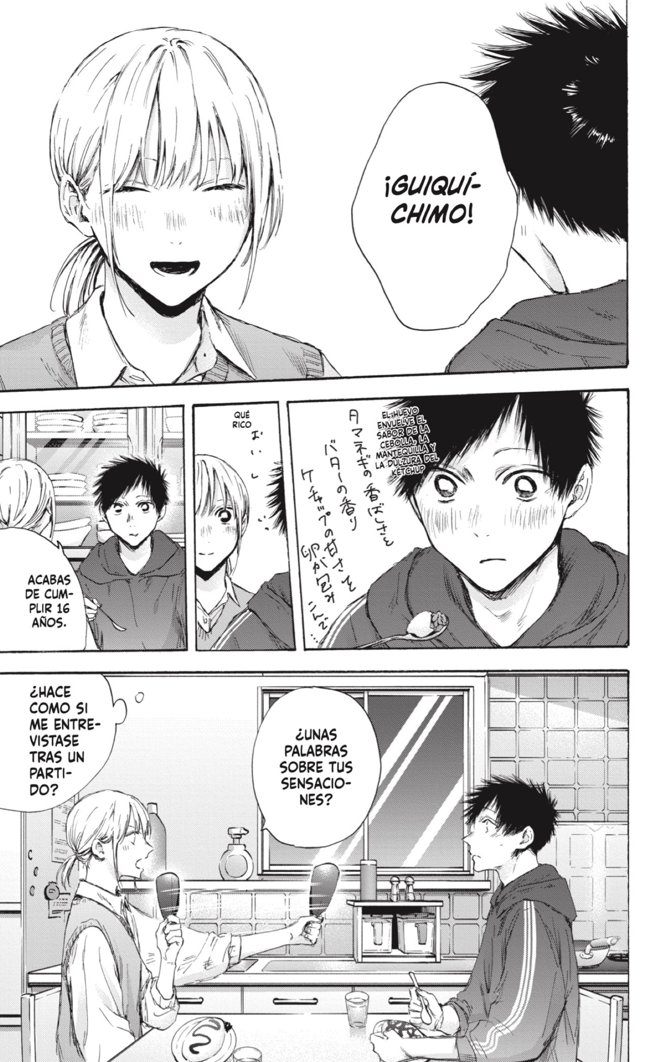 Read Blue Box Español Manga Online