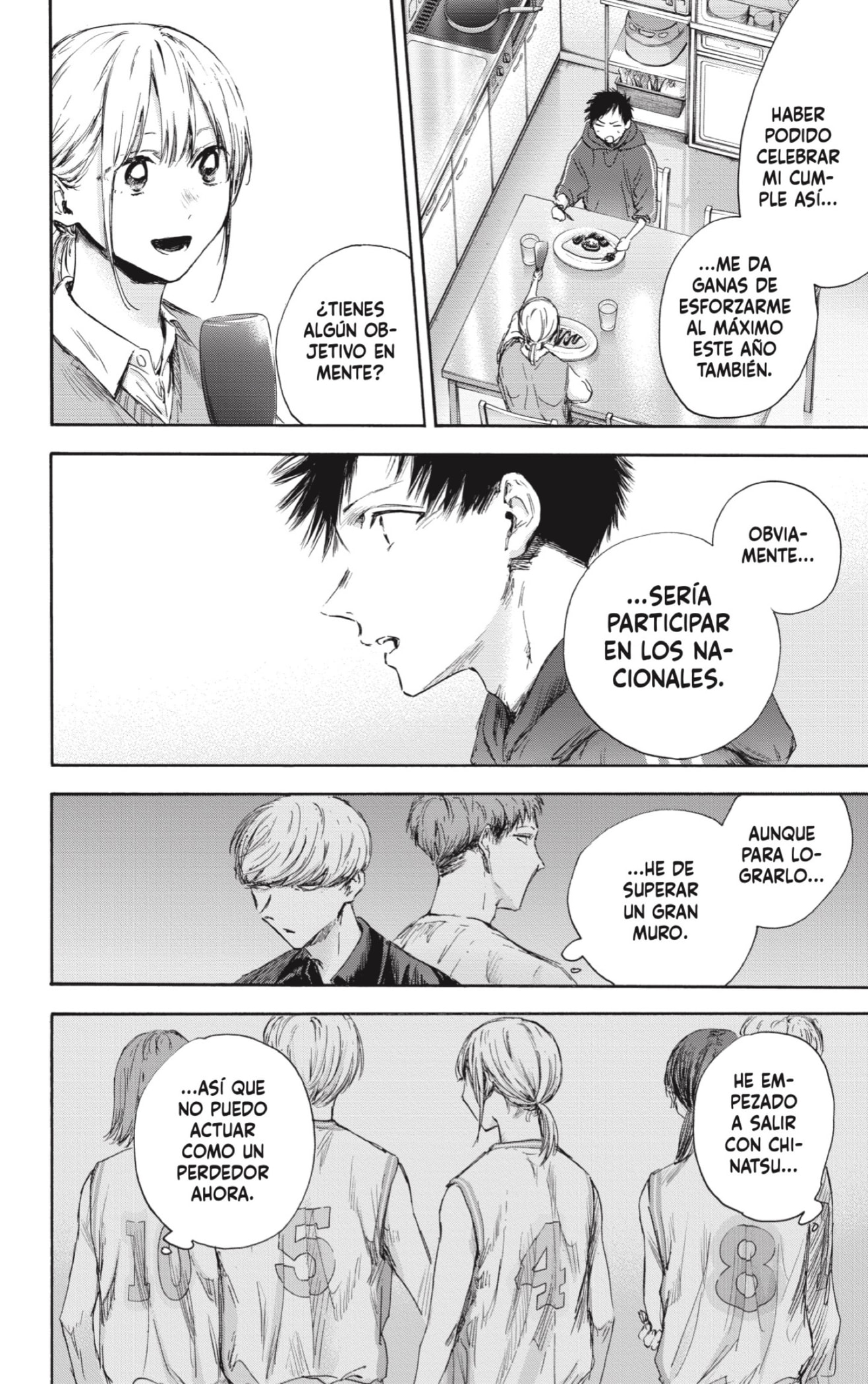 Read Blue Box Español Manga Online