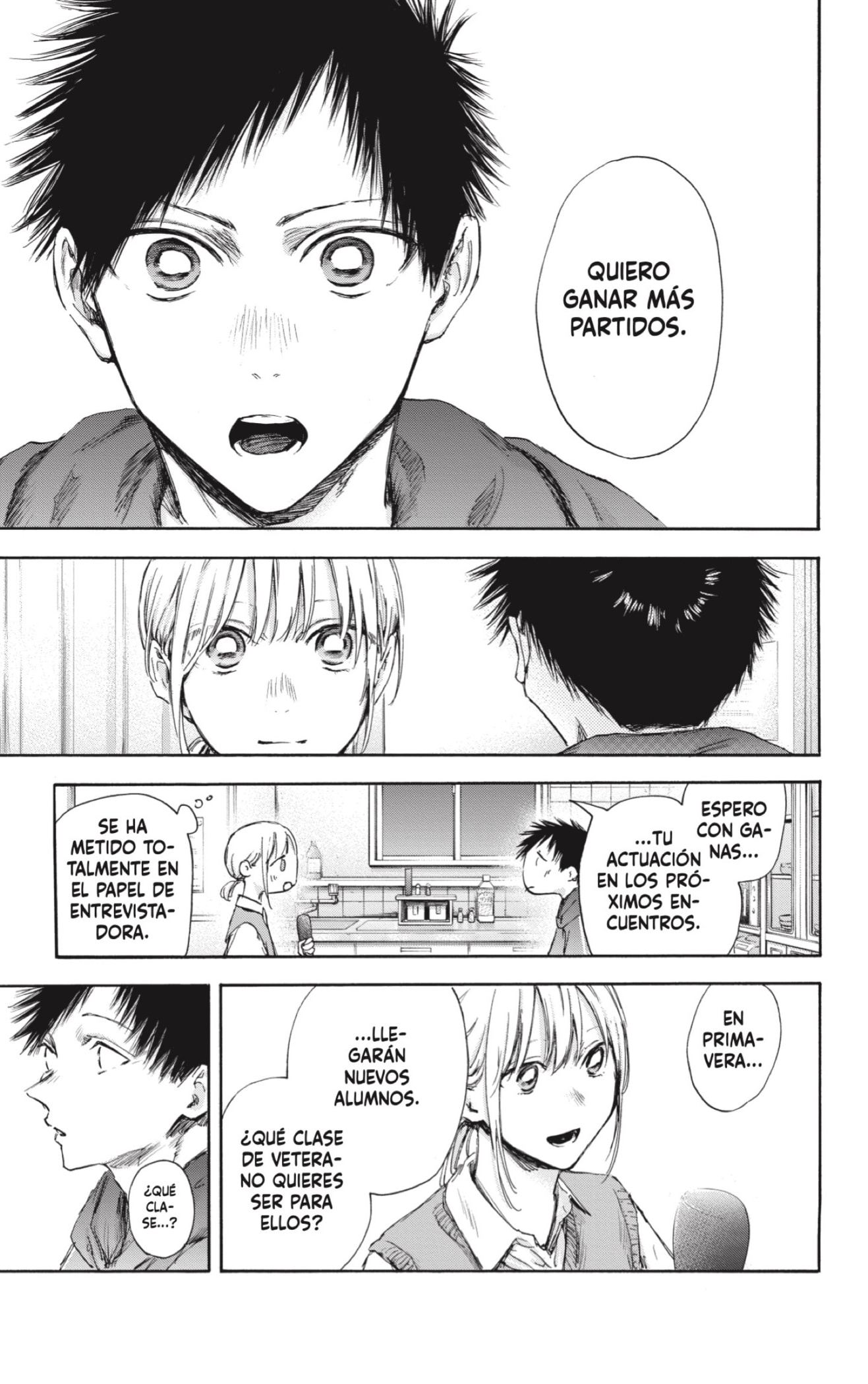 Read Blue Box Español Manga Online