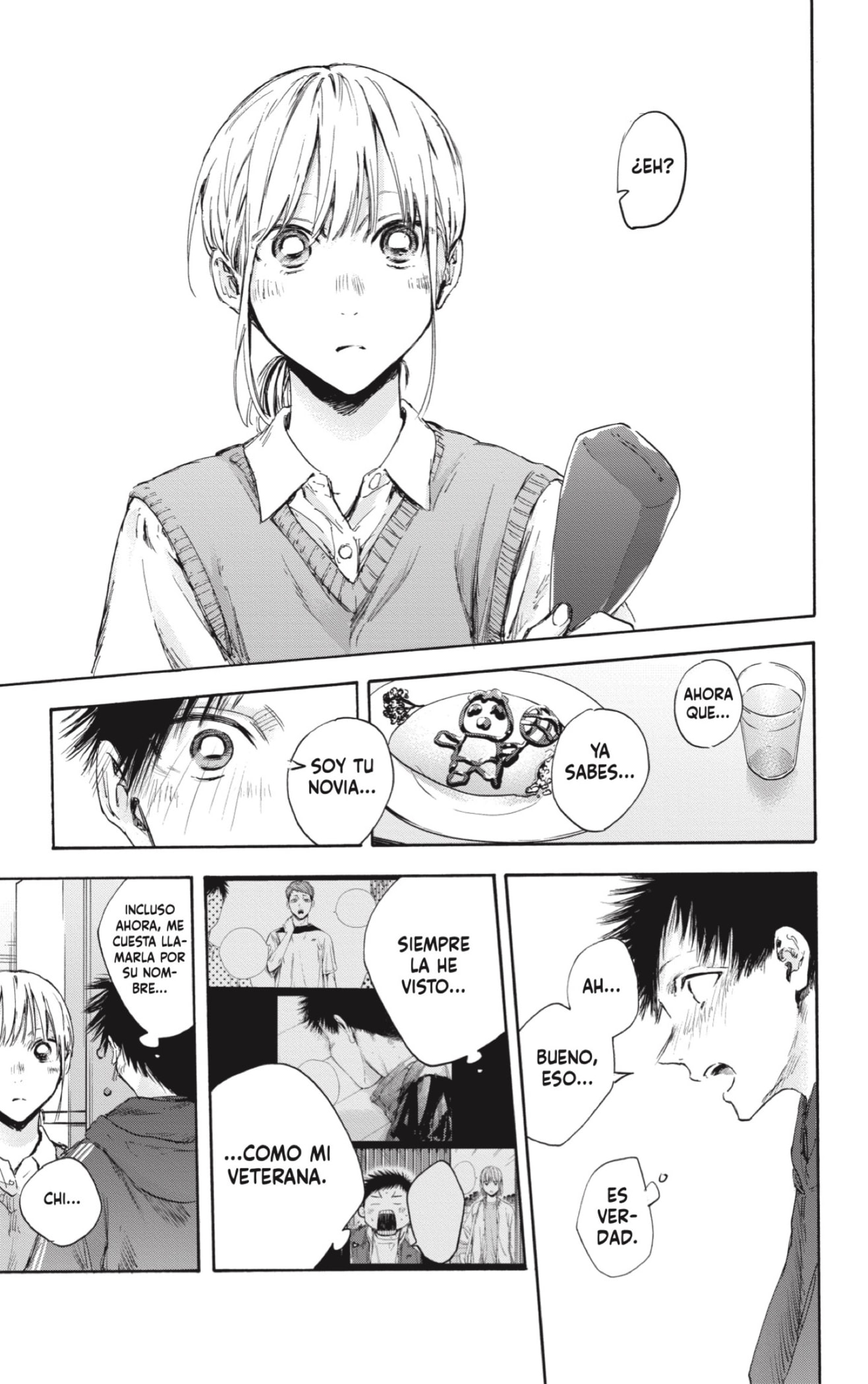 Read Blue Box Español Manga Online