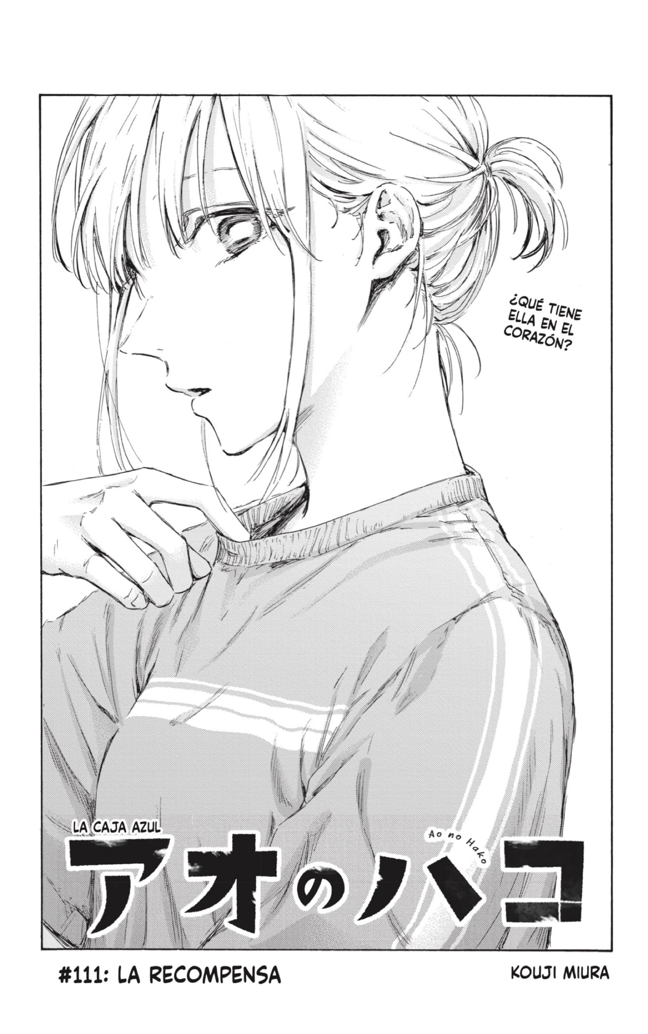 Read Blue Box Español Manga Online