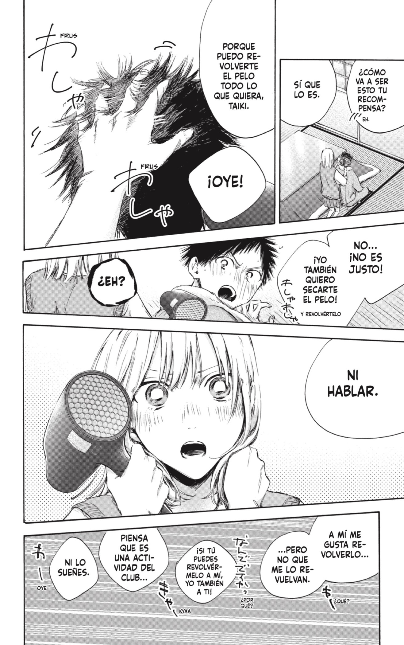 Read Blue Box Español Manga Online