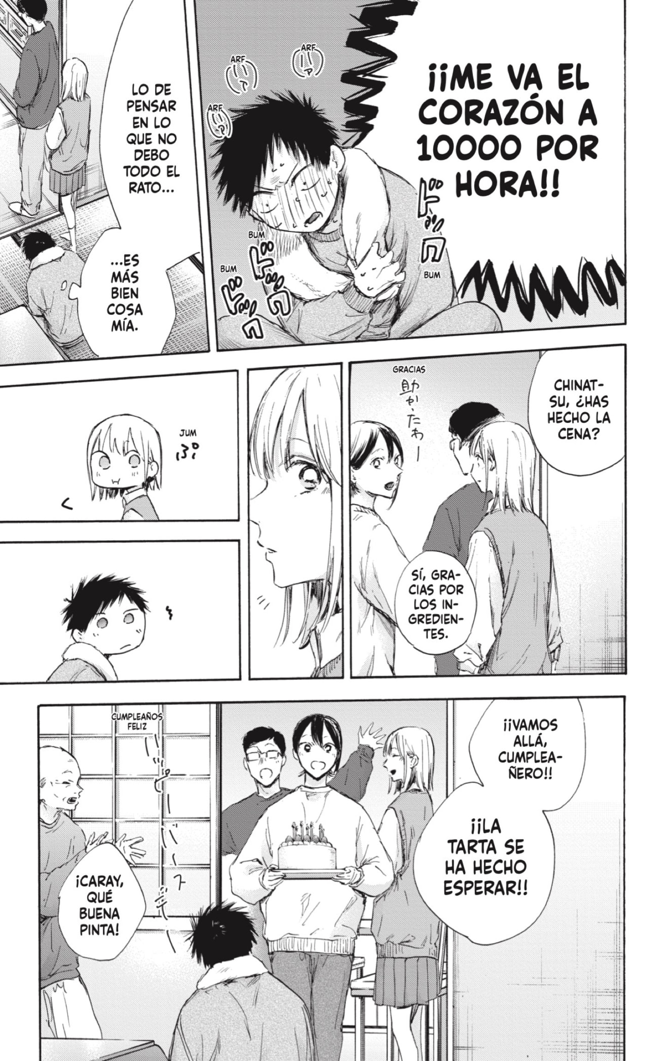 Read Blue Box Español Manga Online