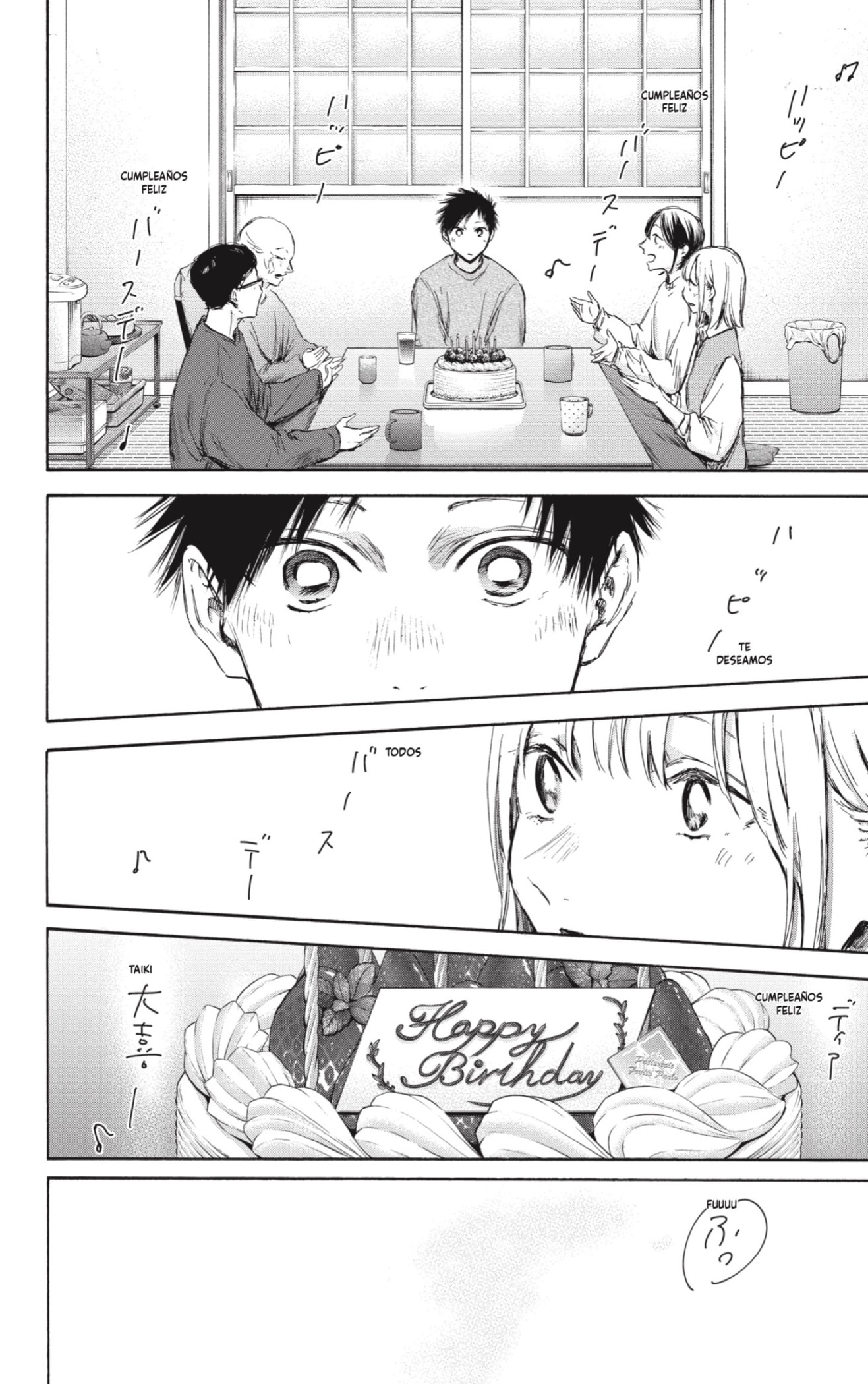 Read Blue Box Español Manga Online