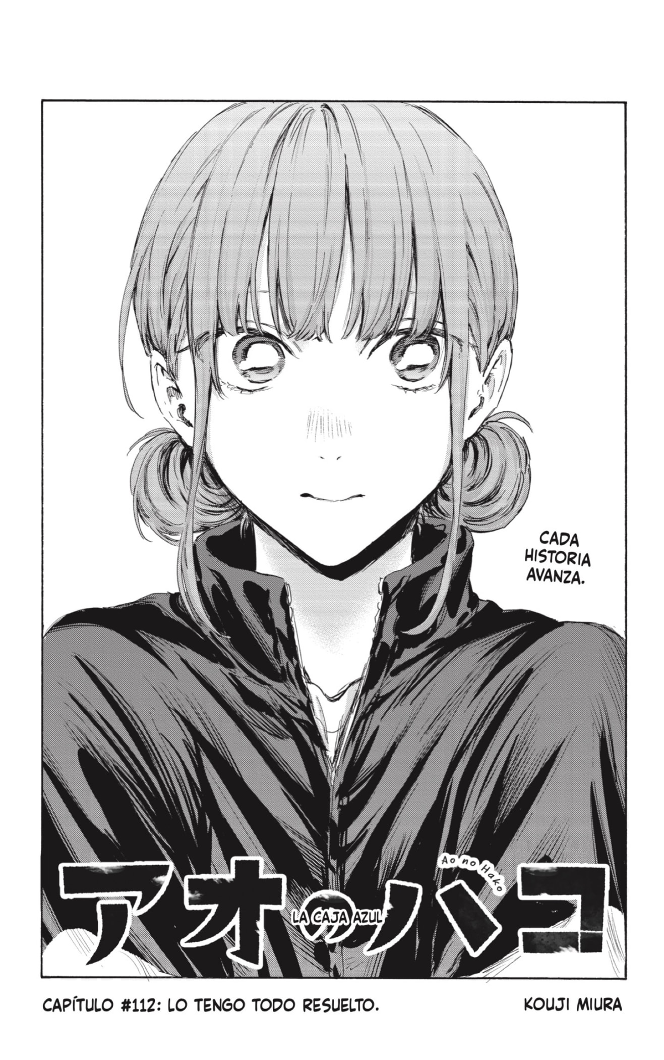 Read Blue Box Español Manga Online