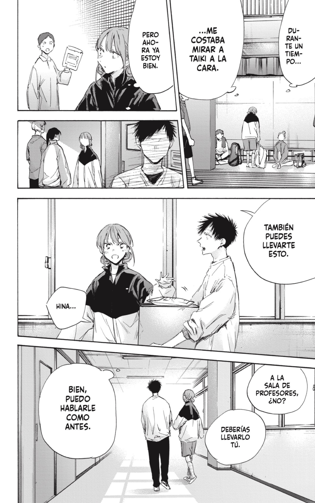 Read Blue Box Español Manga Online